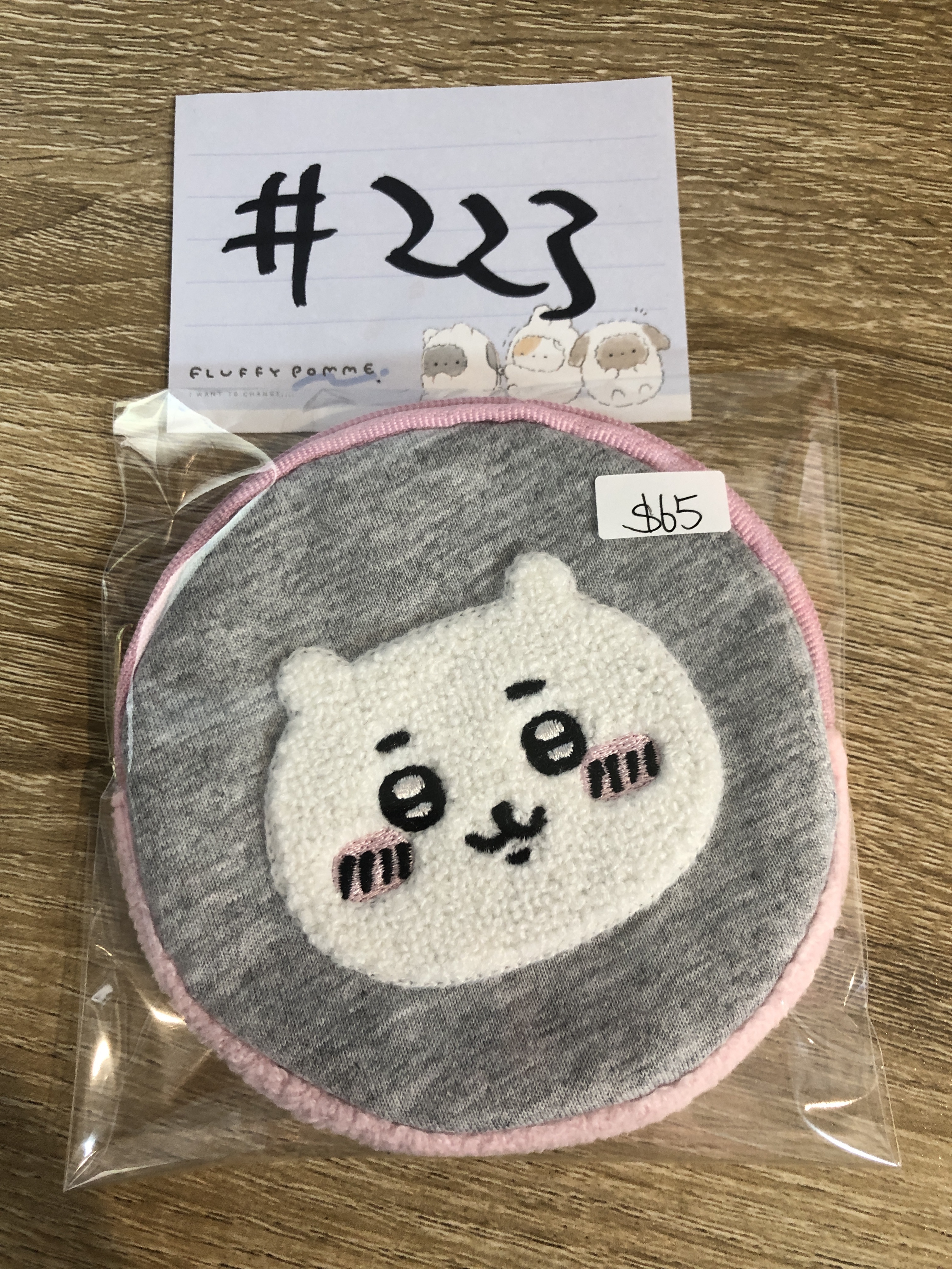 CHIIKAWA 小可愛 散紙包#223