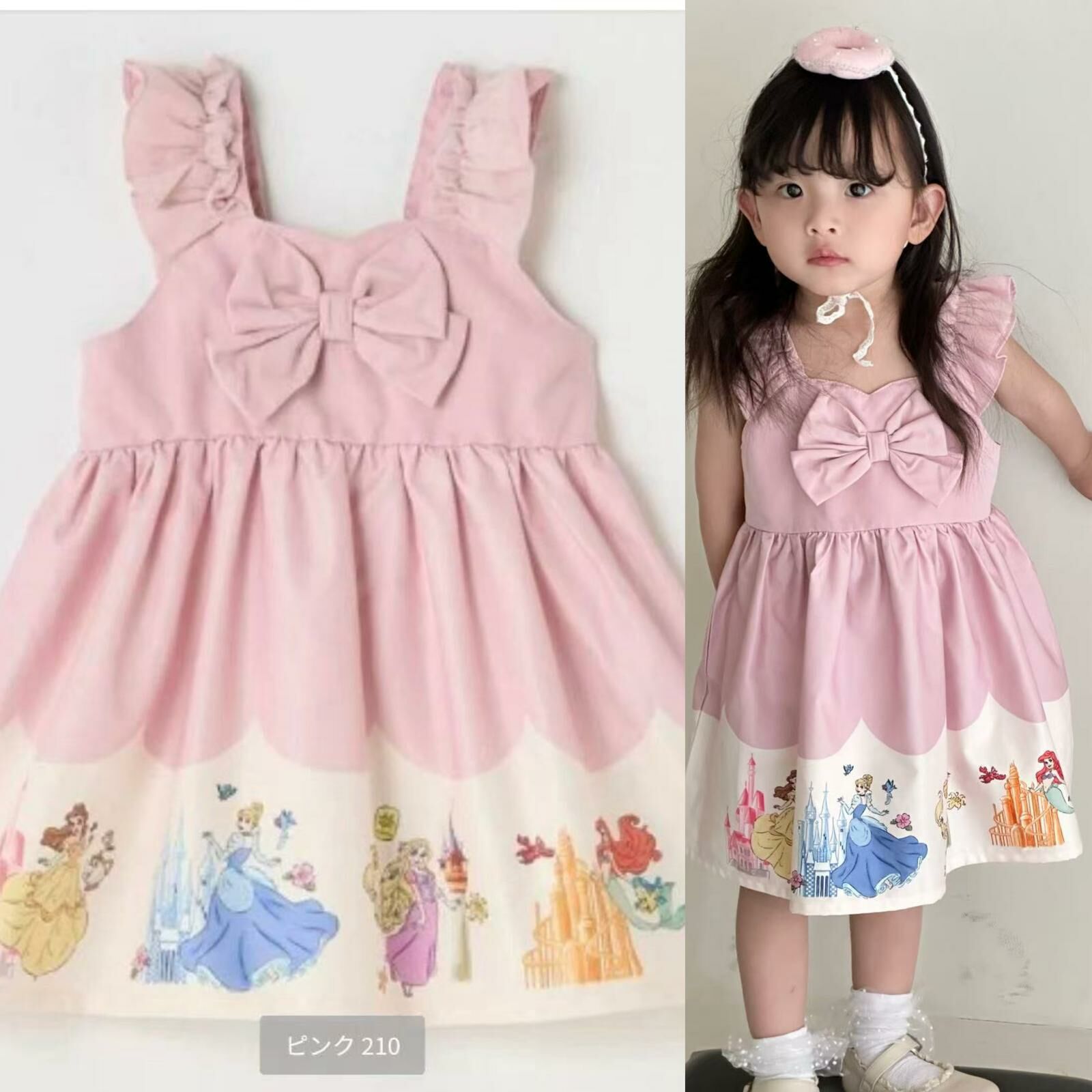 日單  Cottoli 公主背心裙