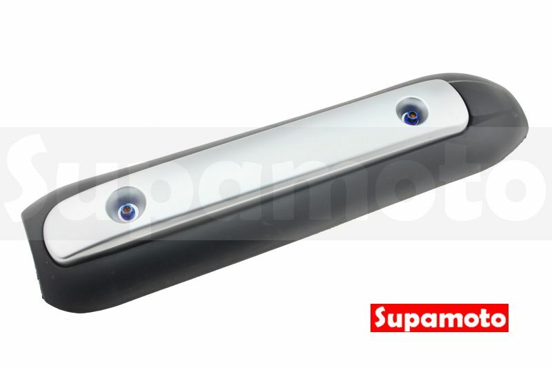 -Supamoto- 排氣管防燙蓋—驗車 (監理站/原廠型/隔熱板/防燙罩/重車/通用/改裝/檔車)