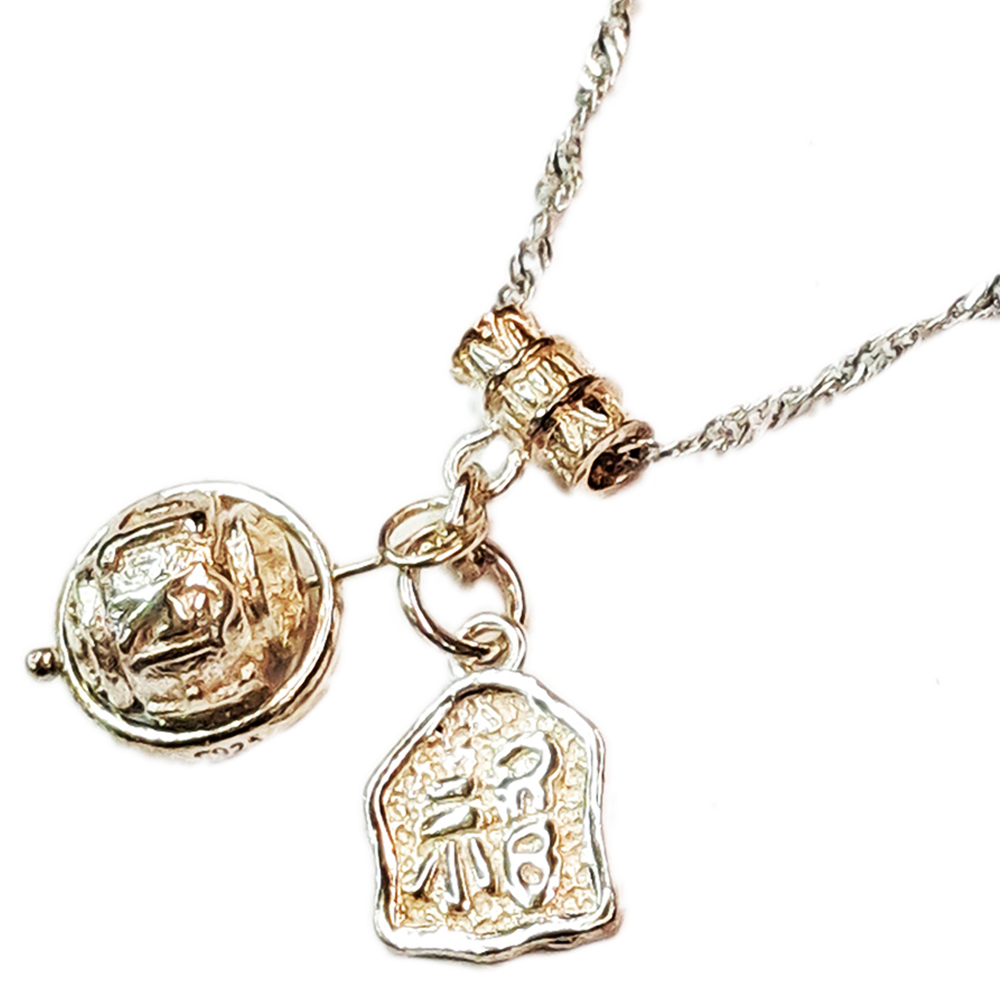 六字真言轉運珠+福袋925銀項鍊【十方】150319