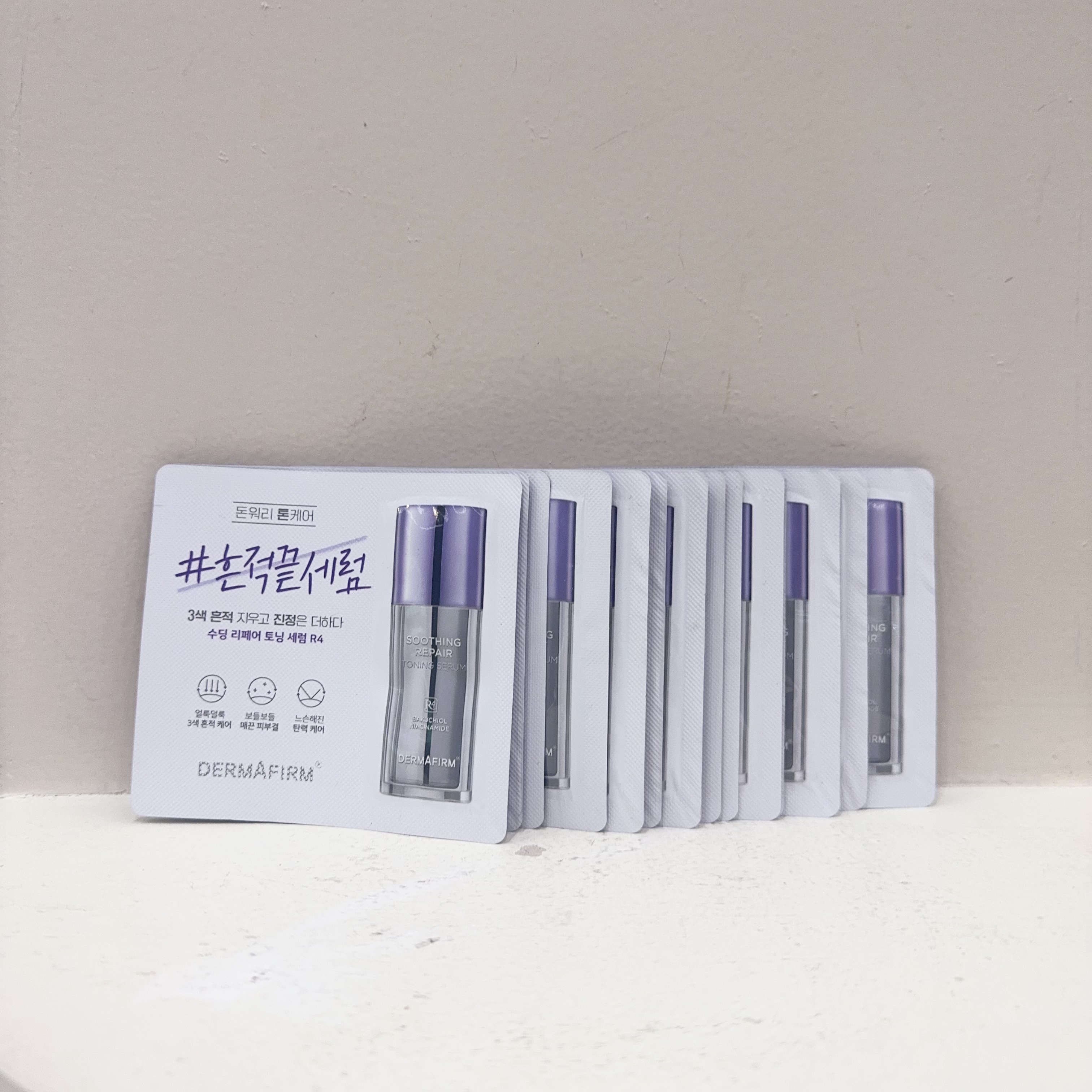 Dermafirm 舒緩修護調理精華 Soothing Repair Toning Serum 30ml*2 / 1ml*20ea