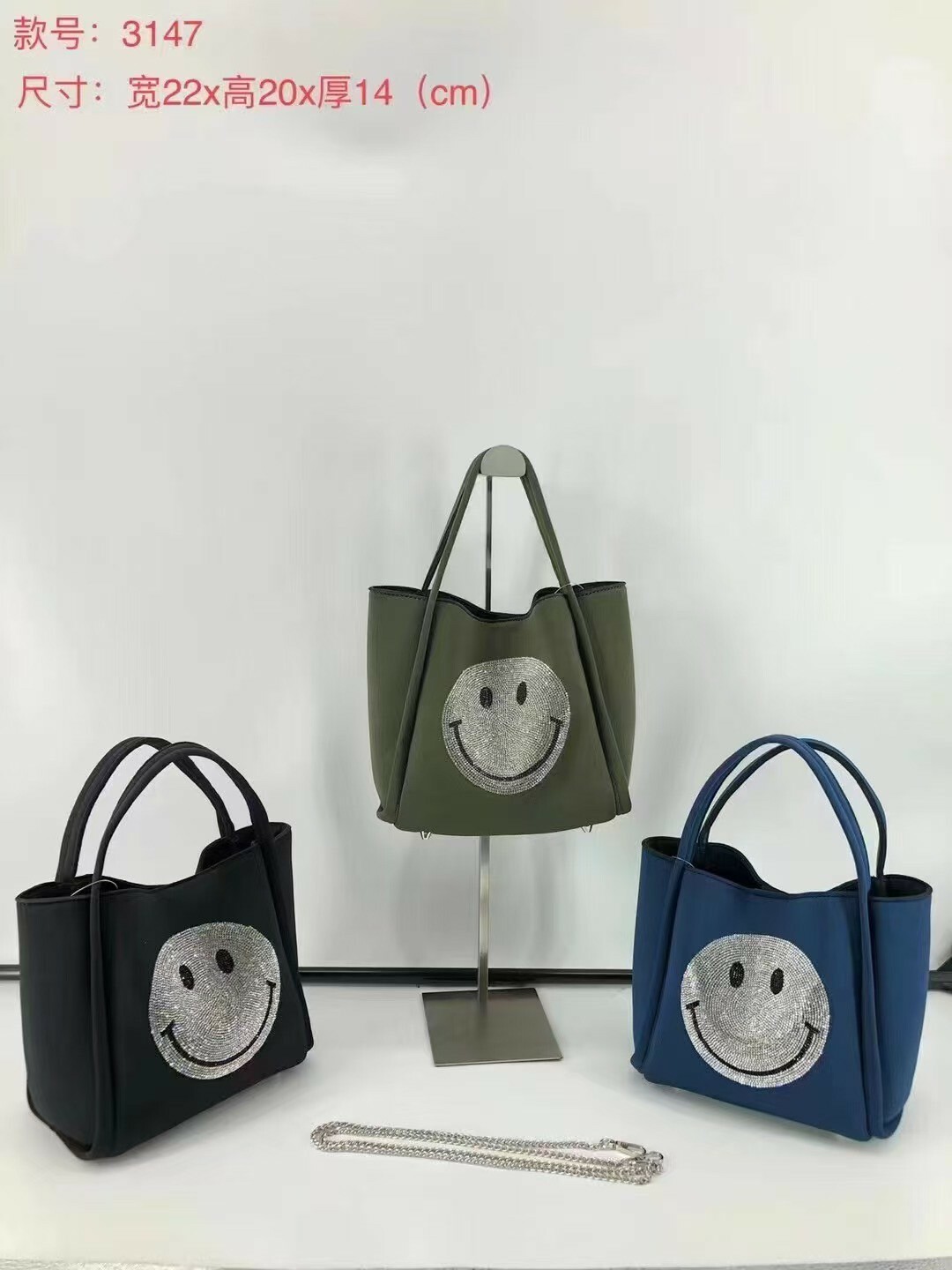 3147手提貼鑽笑臉科技綿包