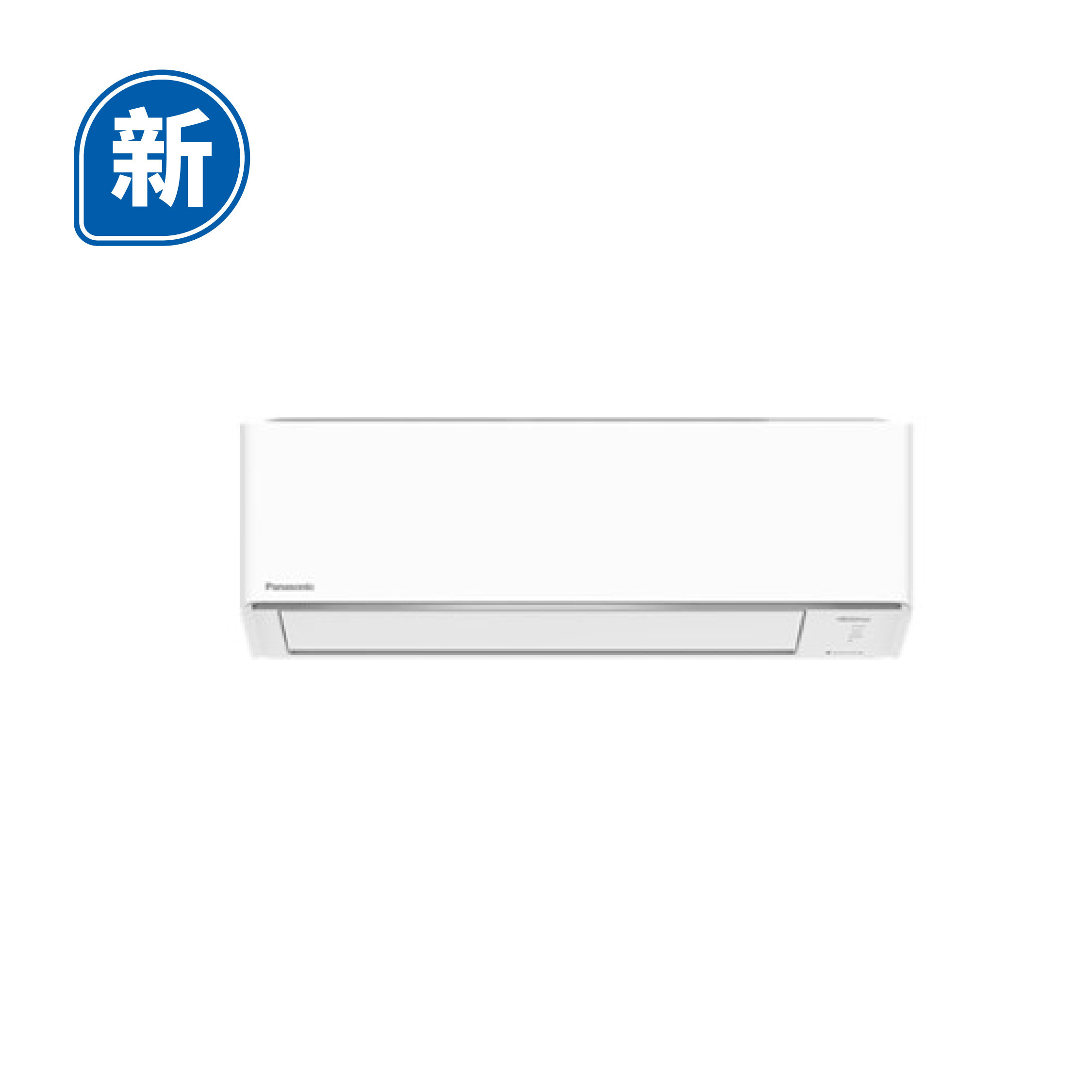 Panasonic 樂聲牌 CS-RU12BKA Wi-Fi 智能變頻淨冷空調機 (1.5匹)