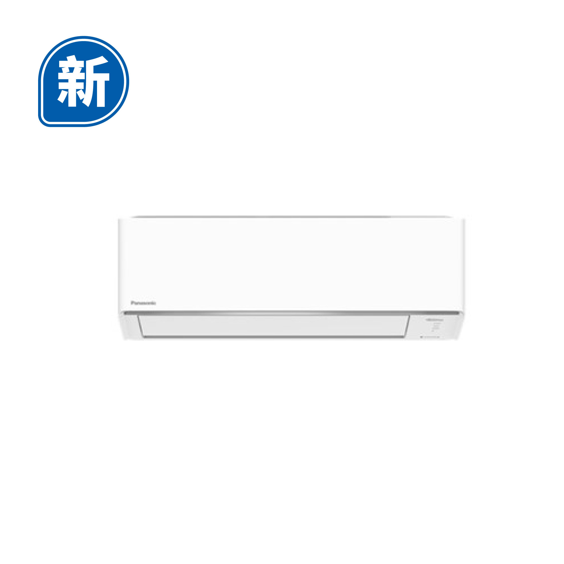 Panasonic 樂聲牌 CS-RZ12BKA Wi-Fi 智能變頻冷暖空調機 (1.5 匹)
