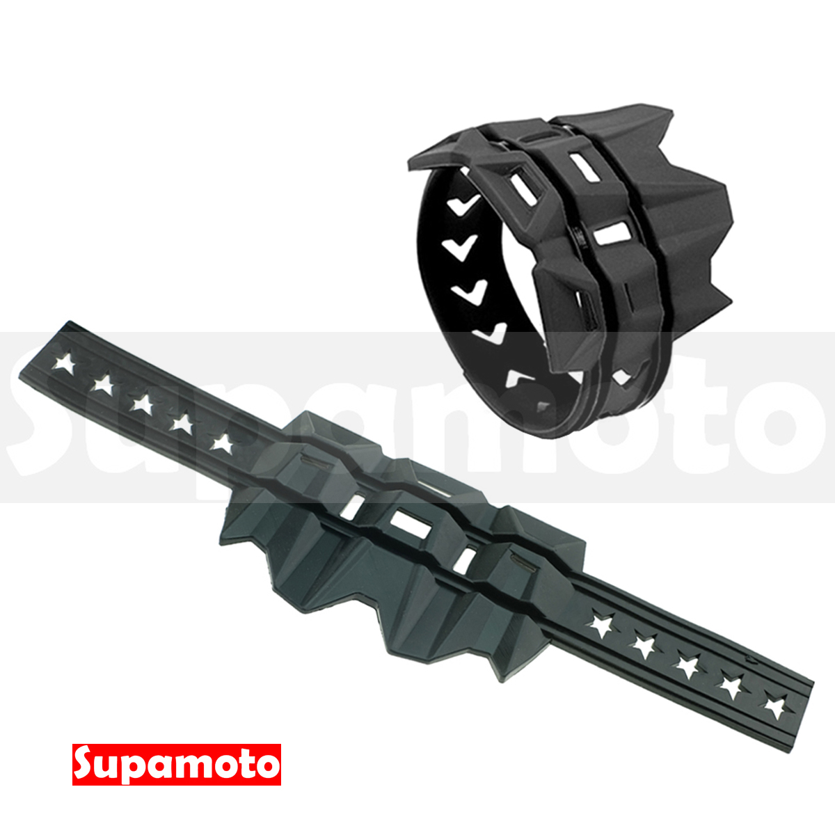 -Supamoto- 排氣管防燙蓋—橡膠 (越野/護蓋/防摔/防撞/滑胎/側繞/通用/改裝/檔車)