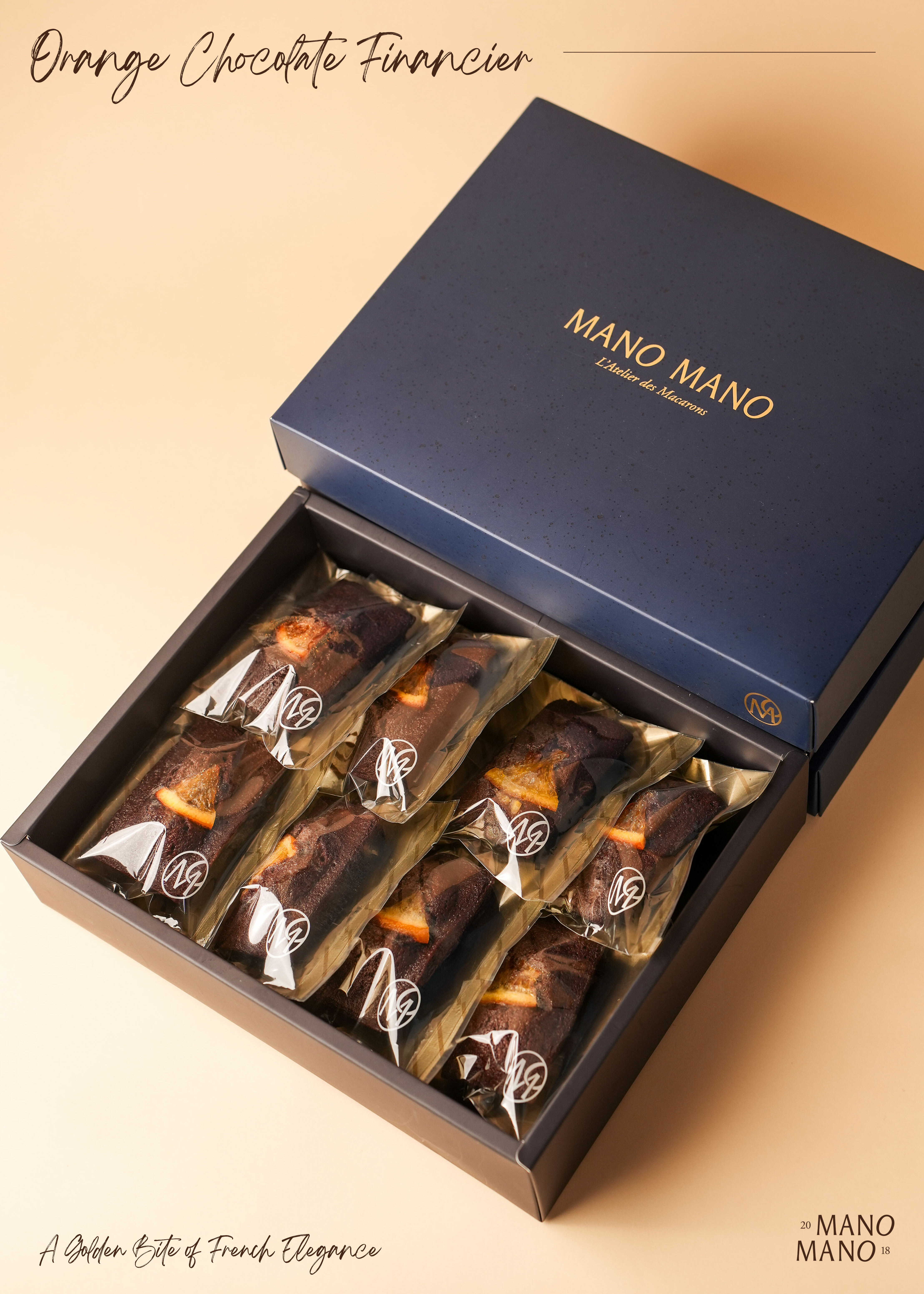 橘橙巧克力費南雪禮盒｜8入