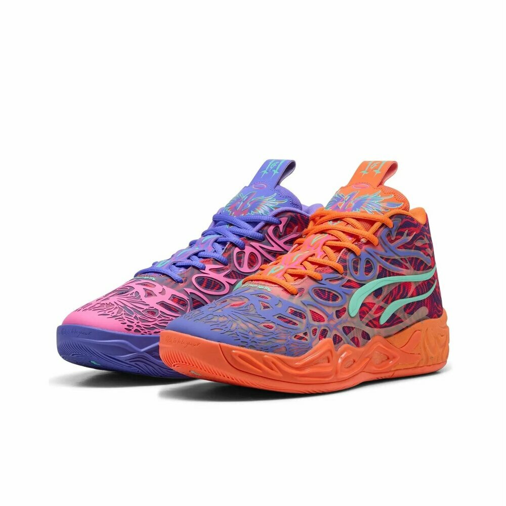 Puma LaMelo Ball MB.04 Creativity Pack 籃球鞋 橘紫 311690-01 舒適 防磨 運動鞋 休閒鞋 男鞋