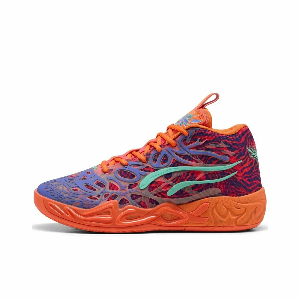Puma LaMelo Ball MB.04 Creativity Pack 籃球鞋 橘紫 311690-01 舒適 防磨 運動鞋 休閒鞋 男鞋