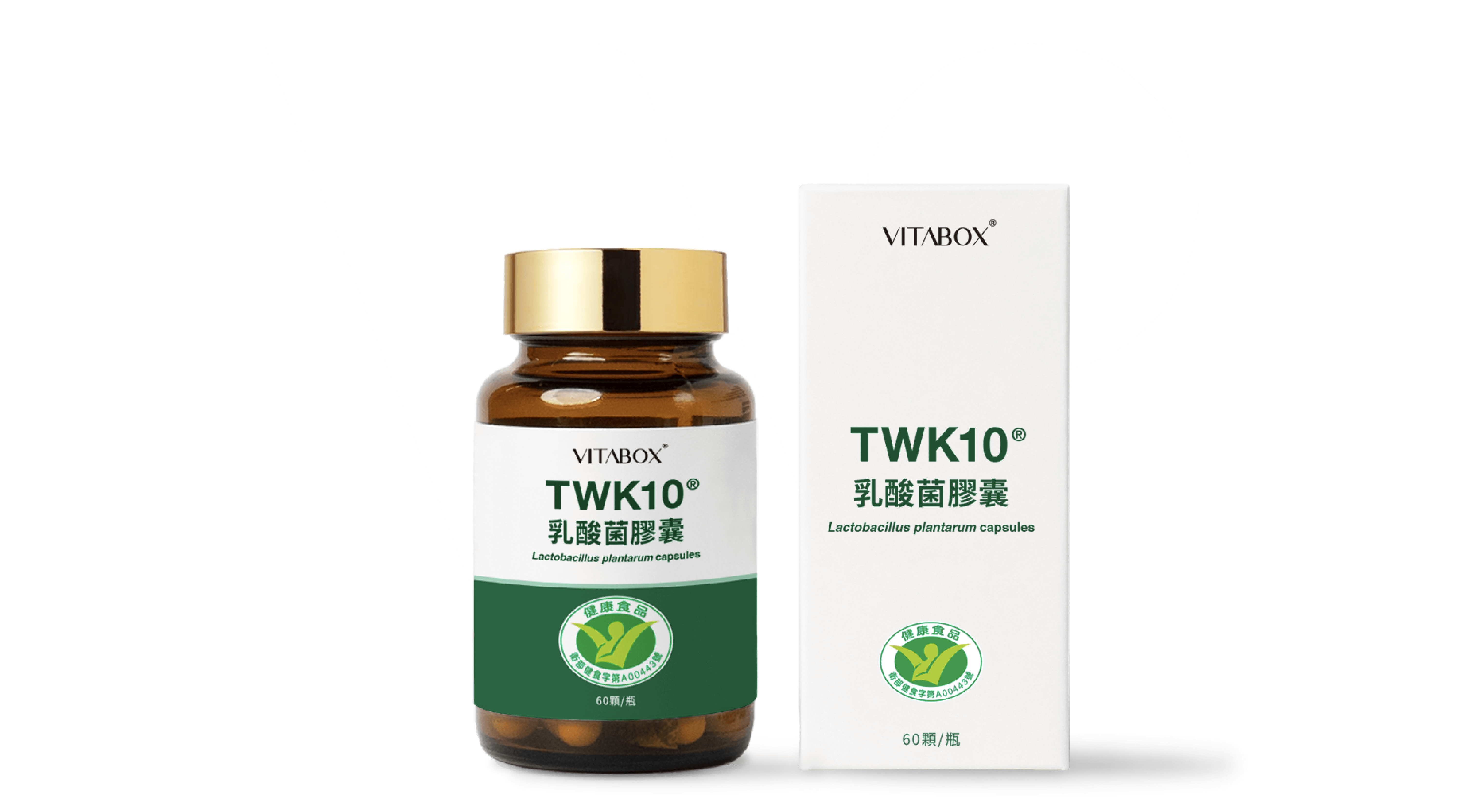 【抗疲勞專科】TWK10® 運動益生菌