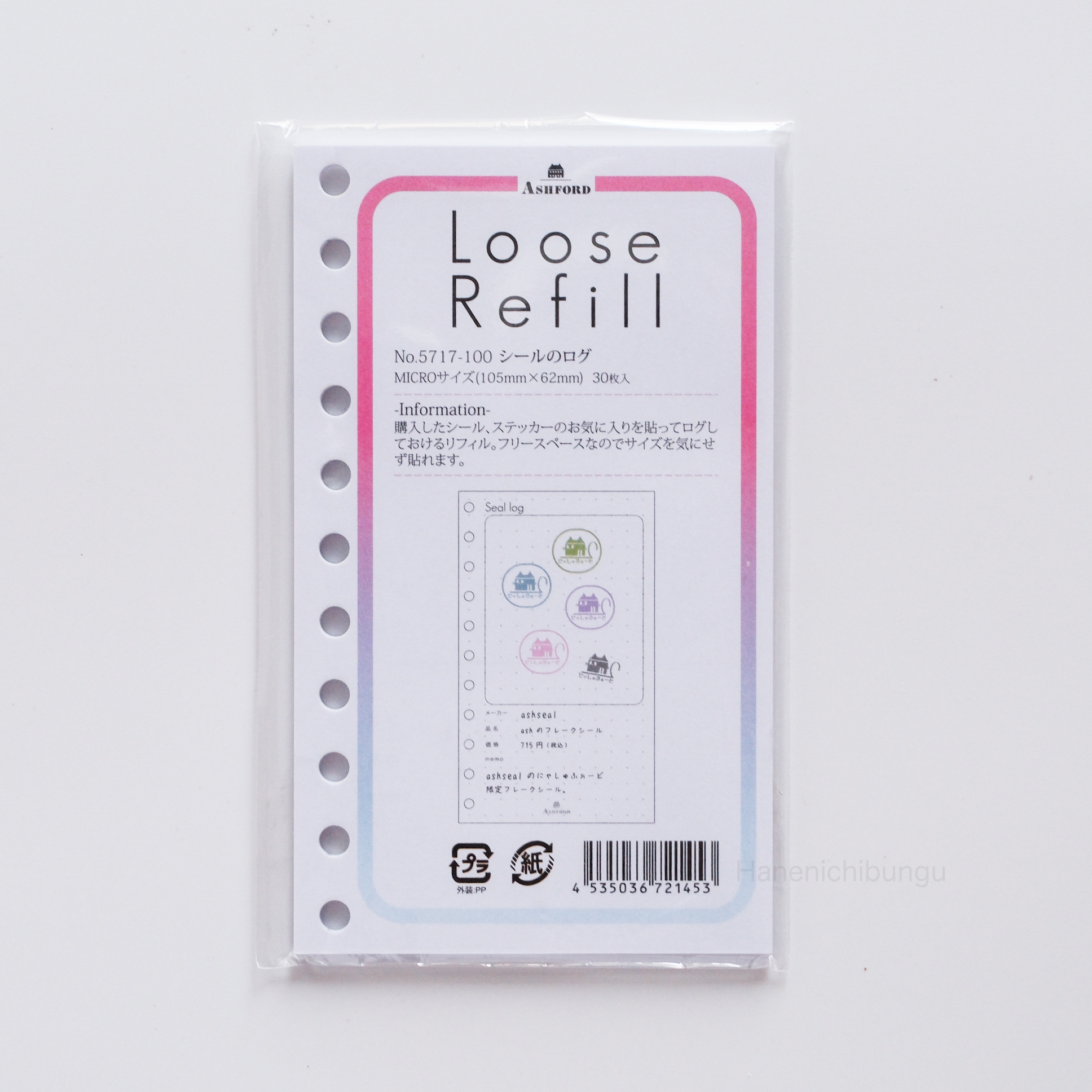 MICRO5／26孔活頁手帳通用內頁／貼紙記錄表（30張入）