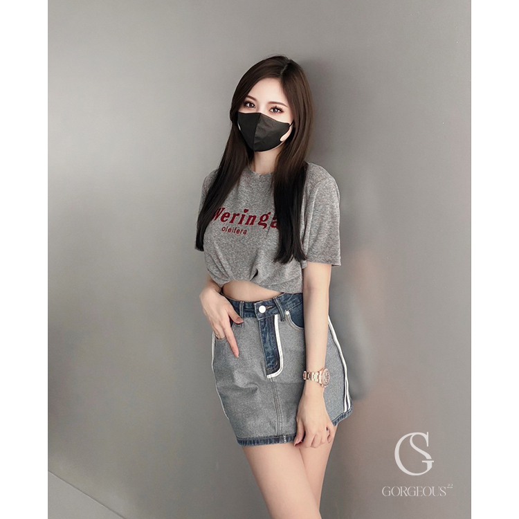 G2033 現貨「圓領超軟字母上衣」