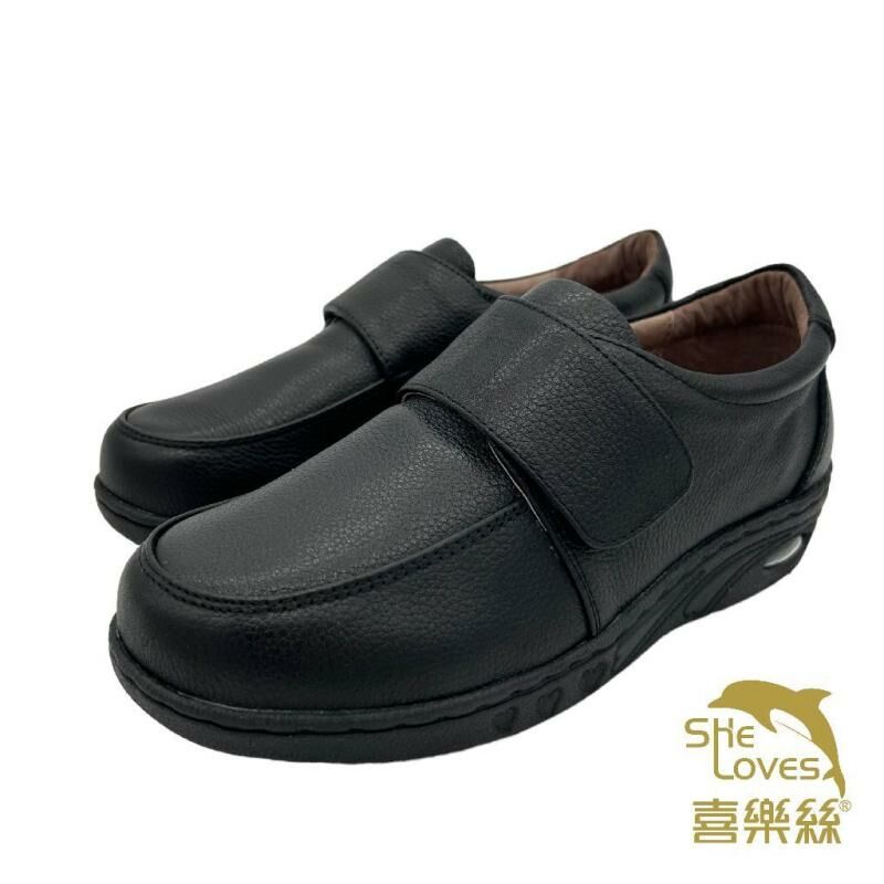 3D避震氣墊鞋（黏貼款式）