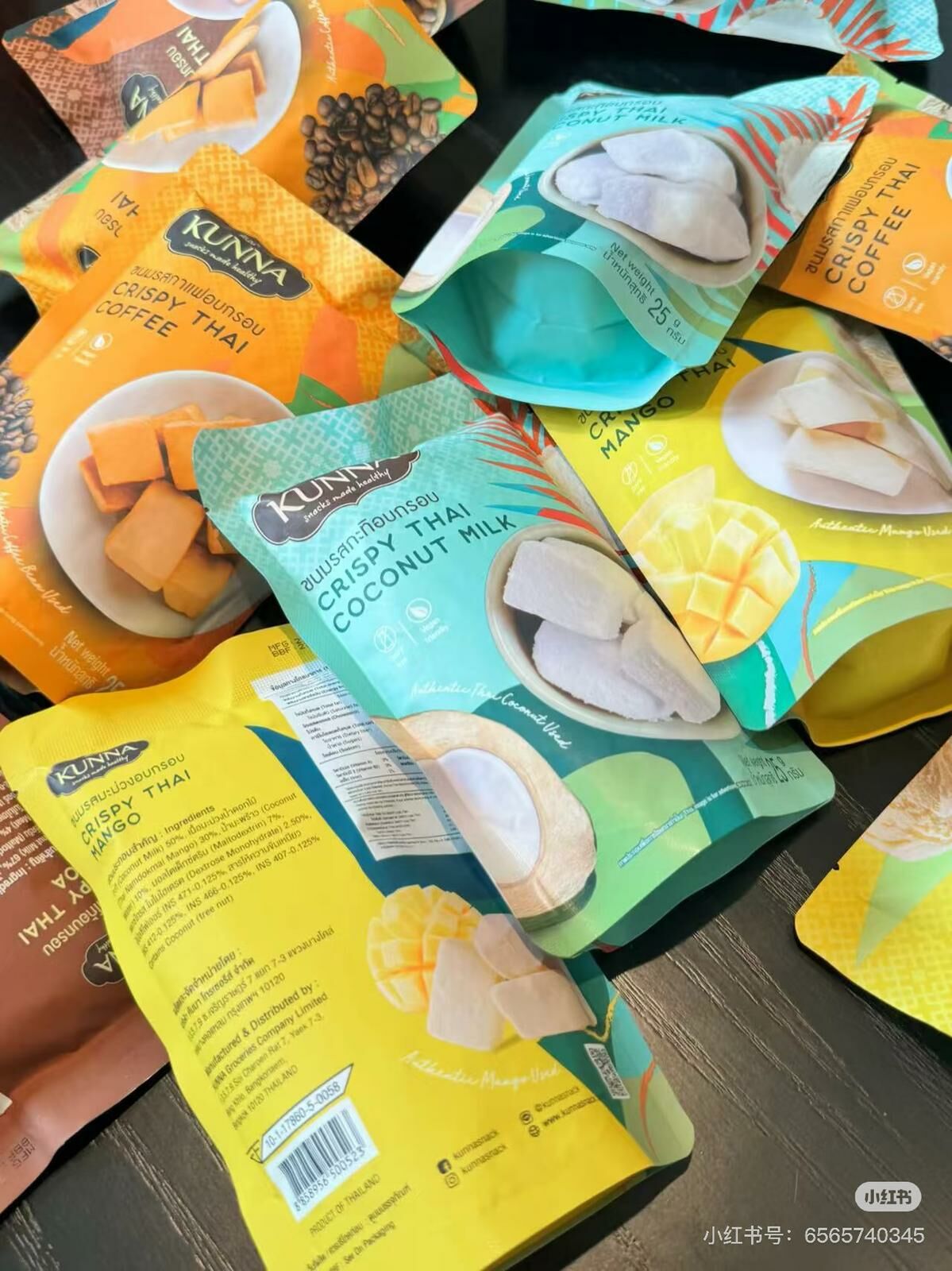 【現貨】K033102 泰國 KUNNA Crispy Thai 凍乾系列