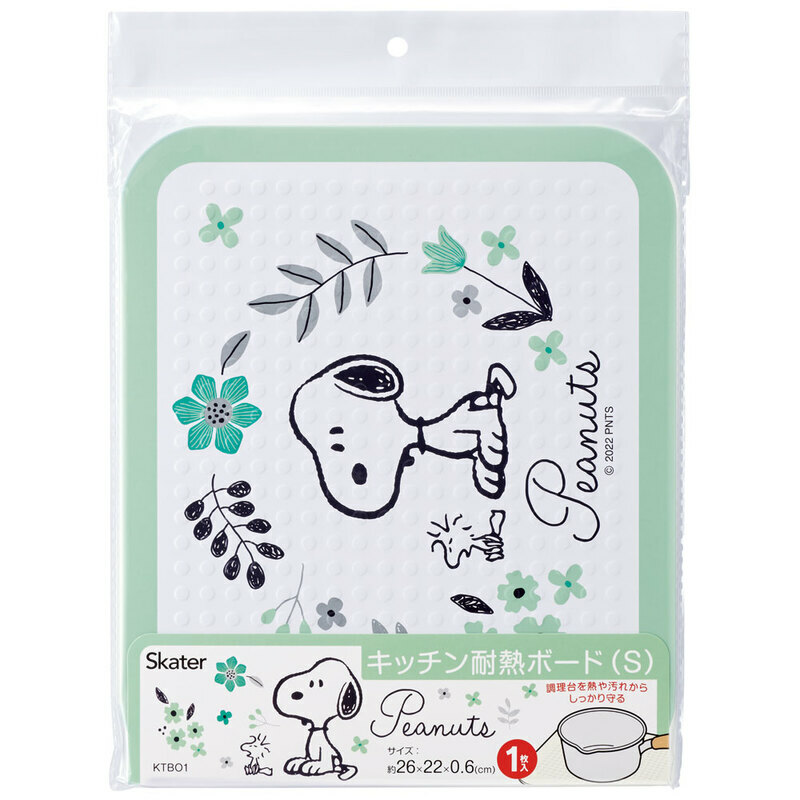 日本品牌 Skater Snoopy 26x22x6cm 廚房墊 -KTBO1