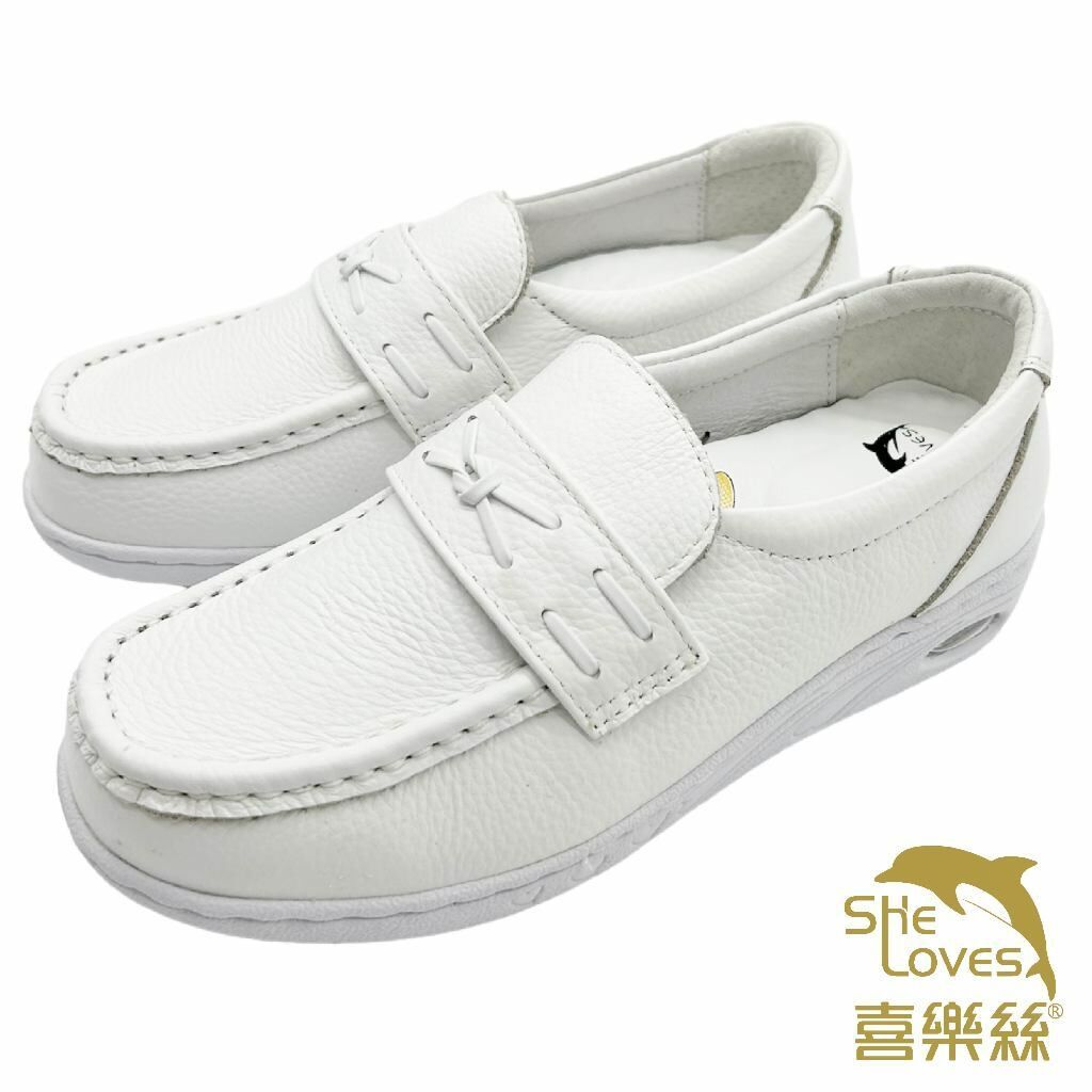 3D避震氣墊鞋（套入款式）