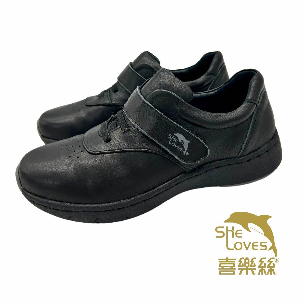 3D立體支撐氣墊鞋（足弓矯正鞋墊）