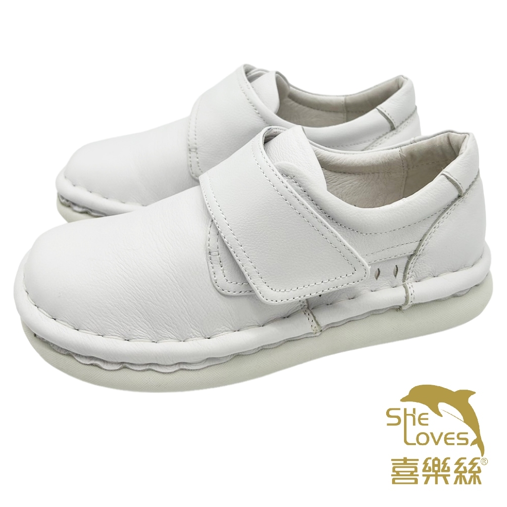 3D超寬楦避震鞋（黏貼款式）