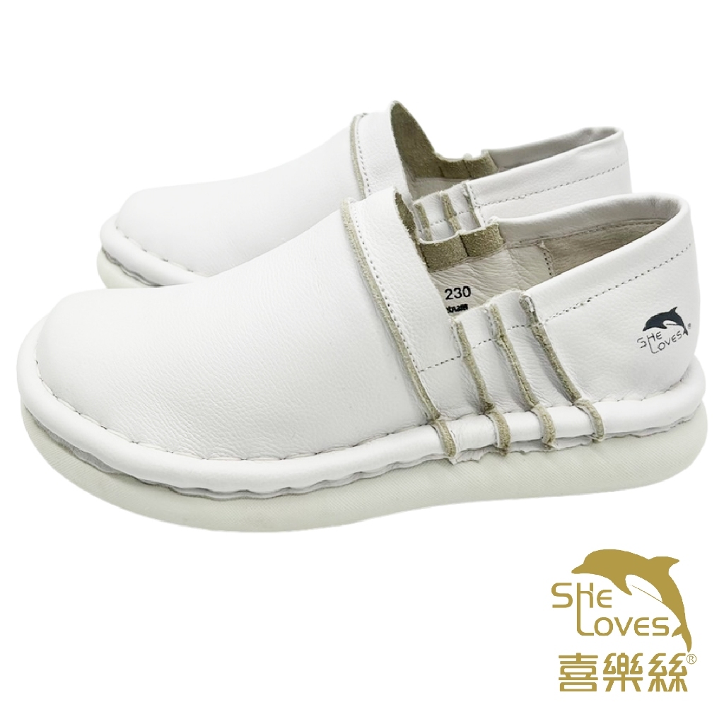 3D超寬楦避震鞋（套入款式-可踩後跟）