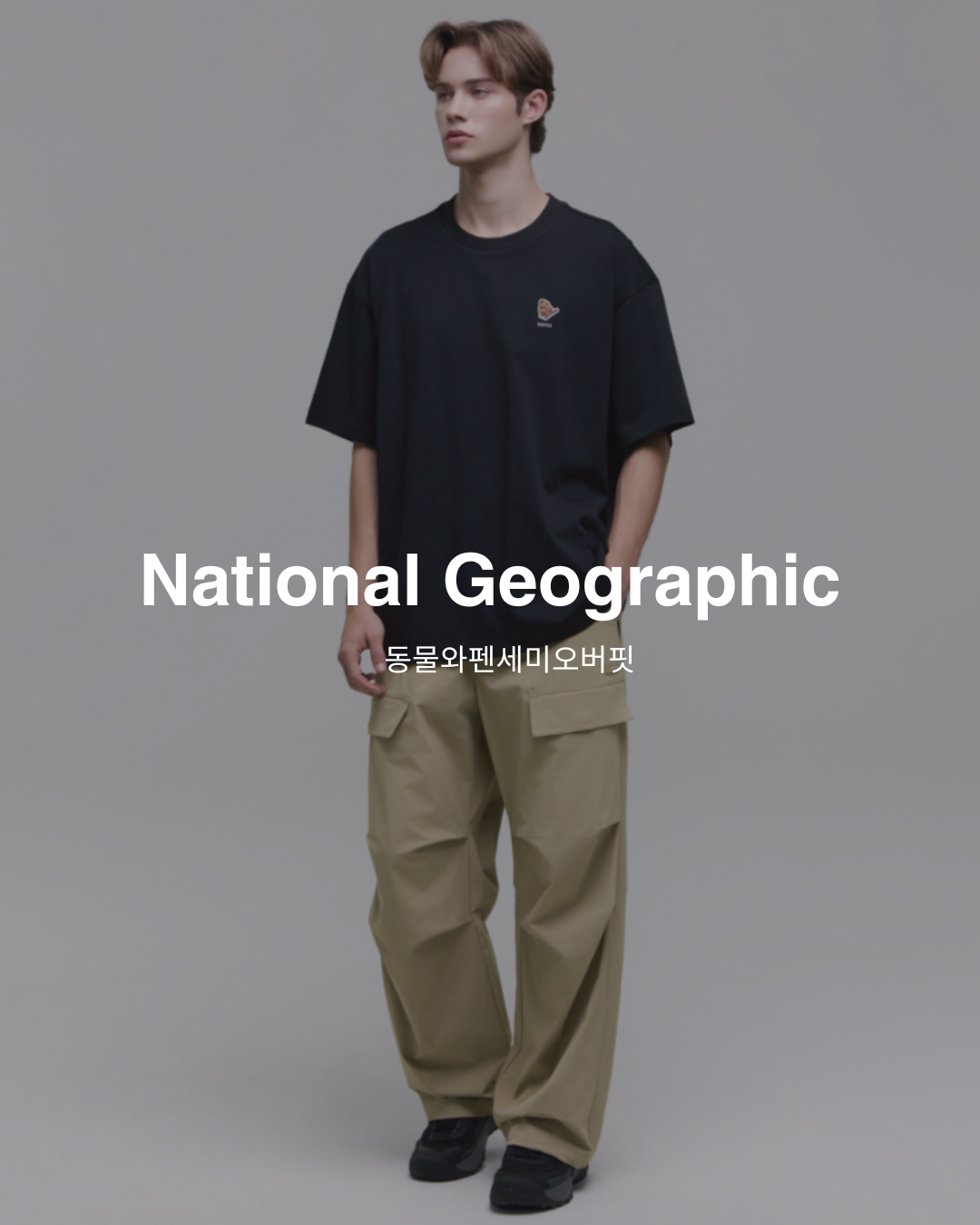 【預購】National Geographic 動物徽章 短T N252UTS030