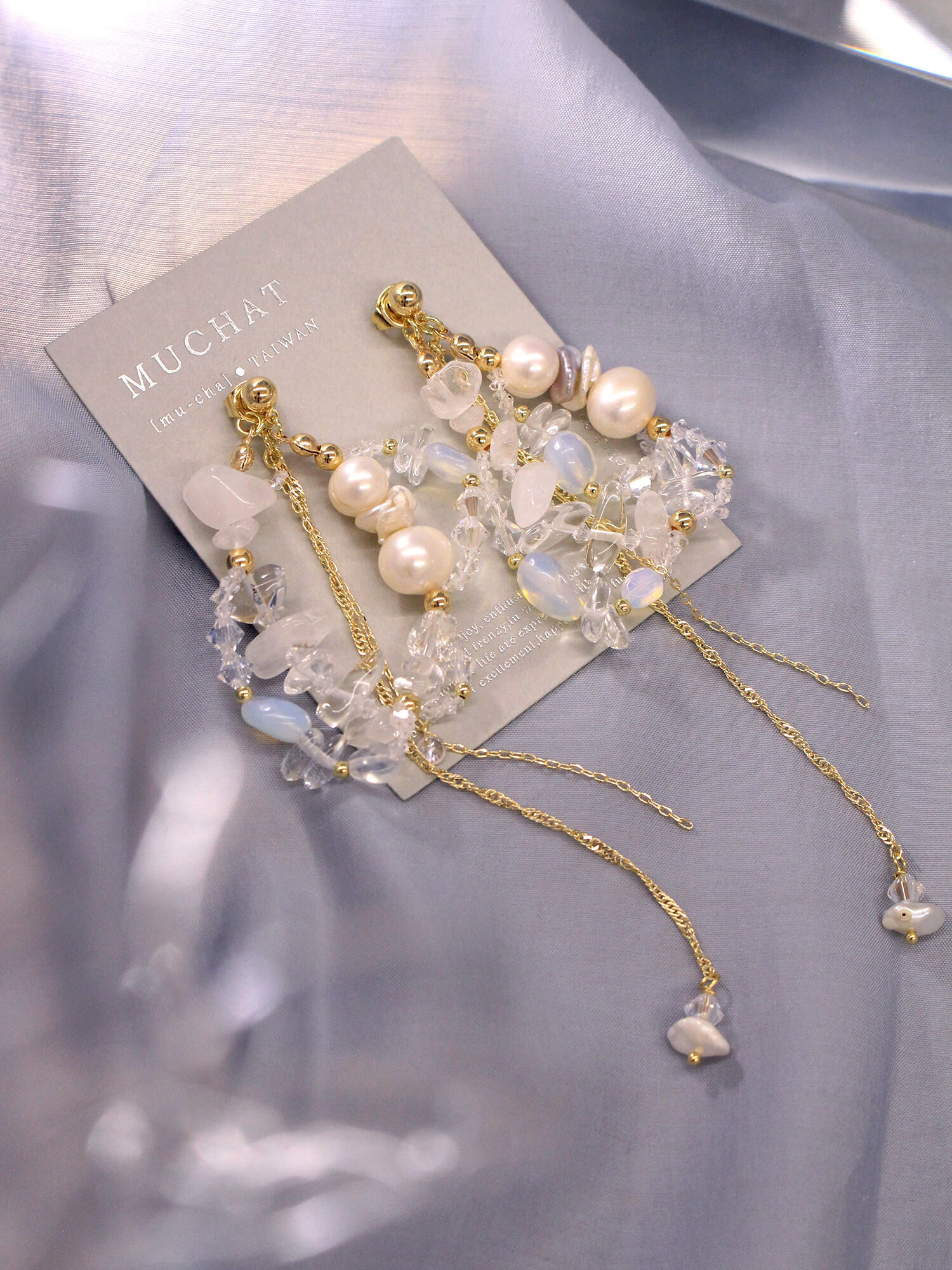 晨暮。(3way)MUCHAT手作14KGP施華洛珍珠蛋白純銀針耳環