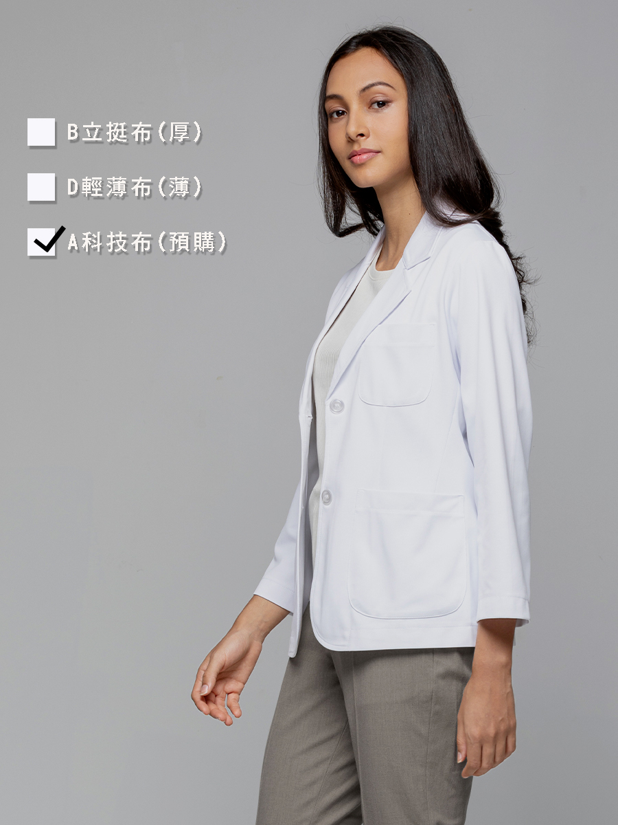 【 A502-W0 預購款】女醫師短袍-A科技布-純粹白