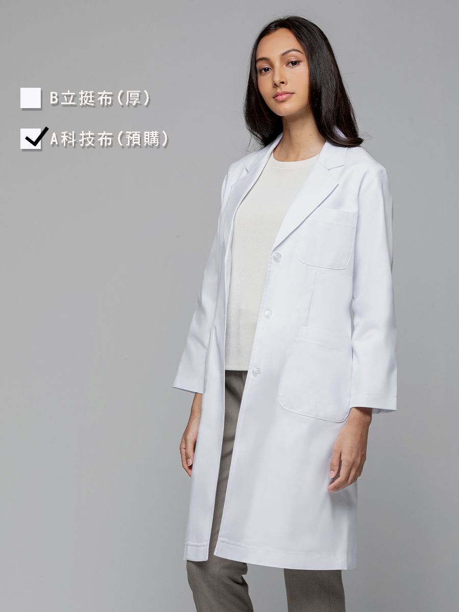 【 A505-W0 預購款】女醫師長袍-A科技布-純粹白