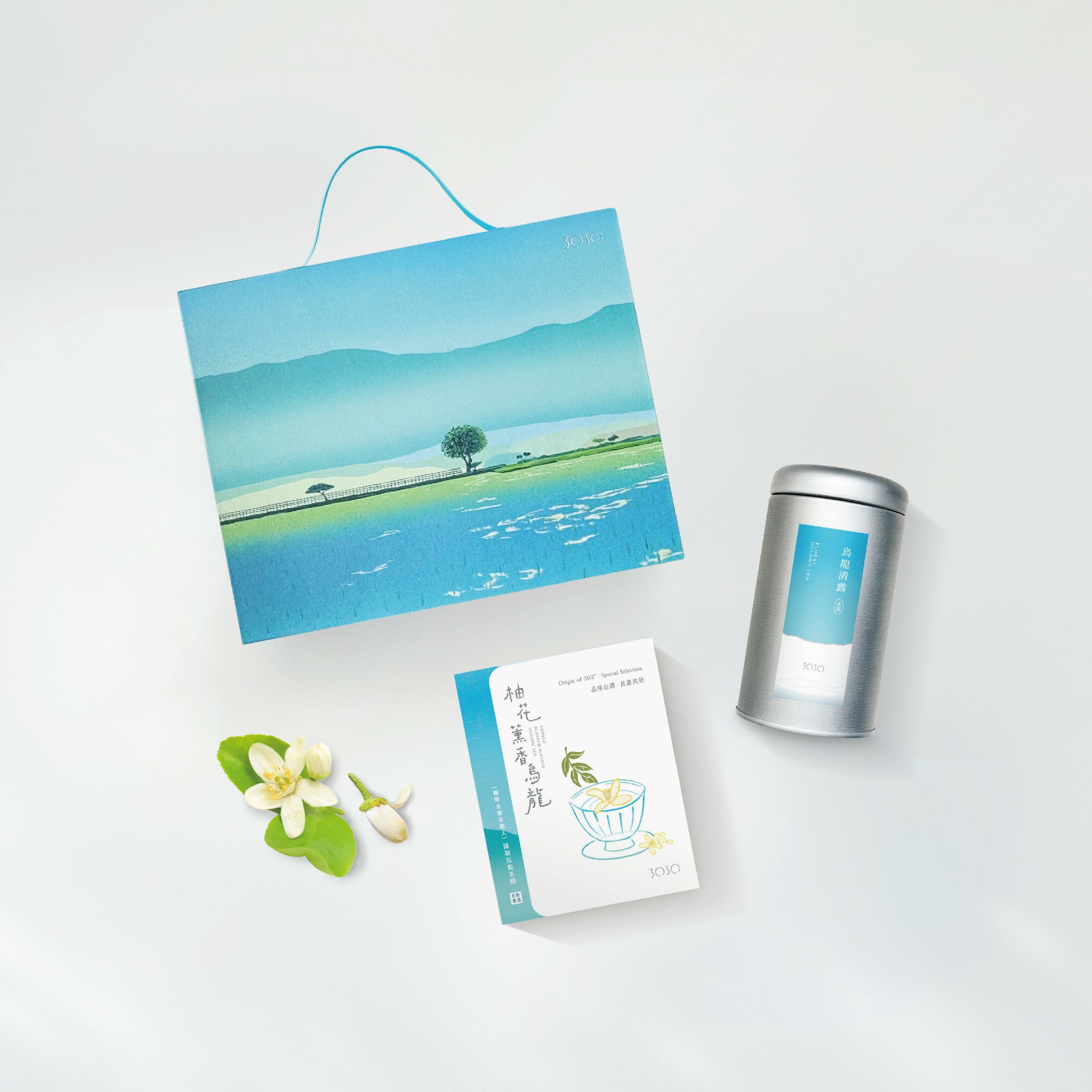水田秧秧禮盒丨原葉茶＆立體茶包
