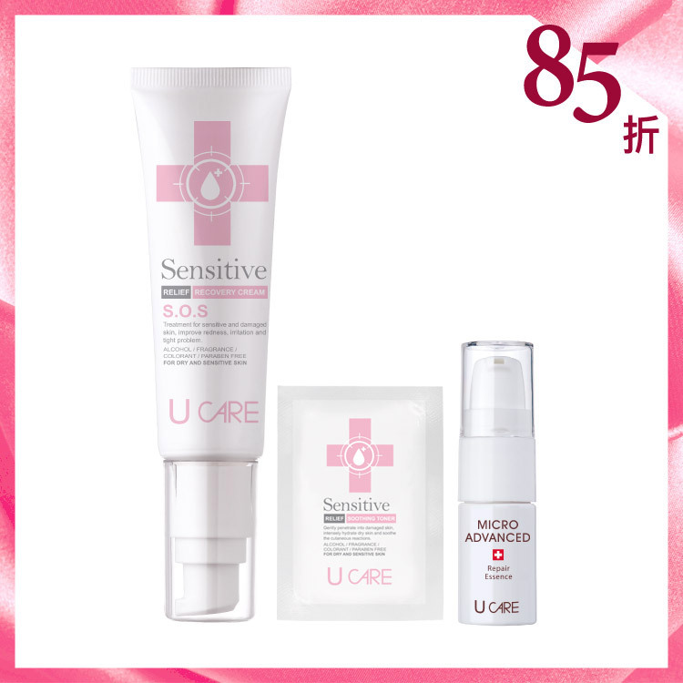 植萃全效舒敏修護霜 50mL