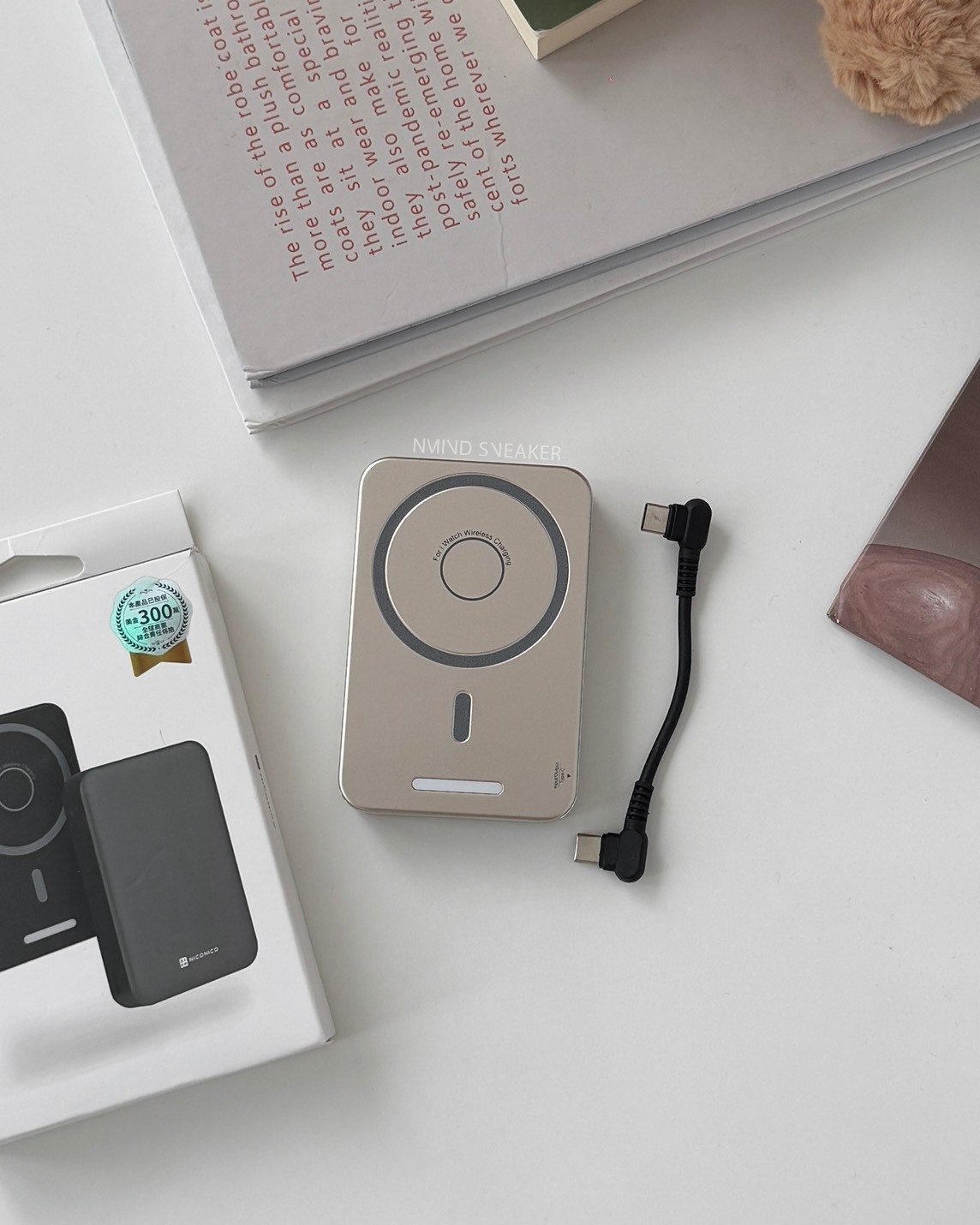 <快速出貨> NICONICO 小魔方三合一磁吸行動電源