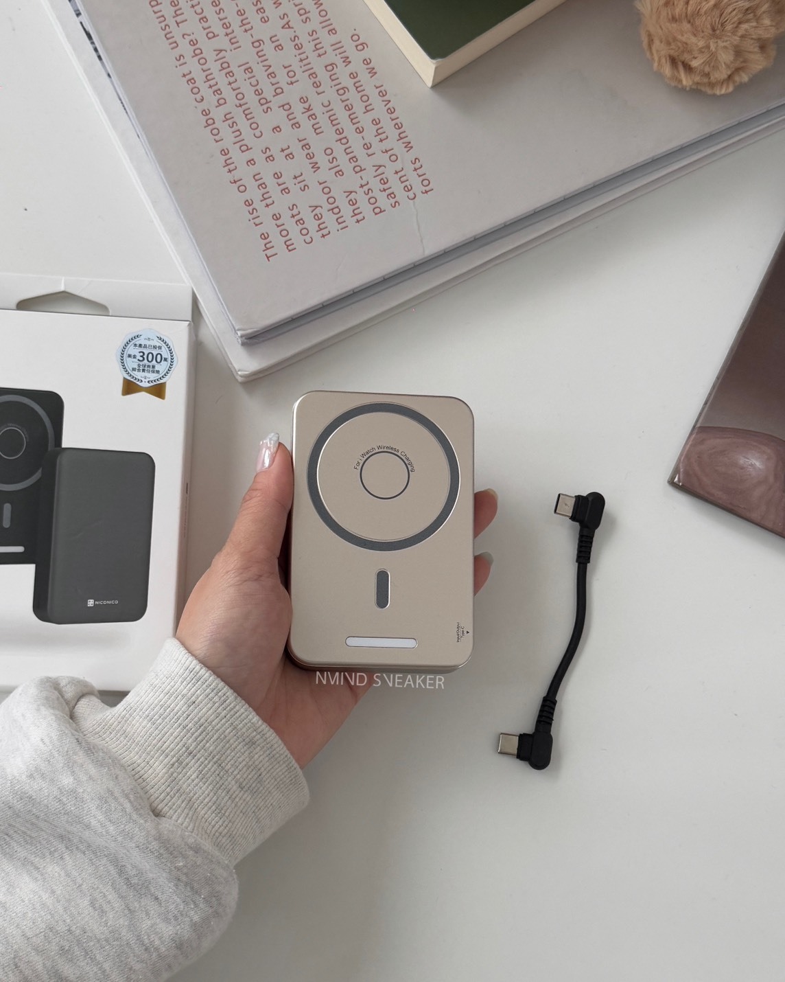 <快速出貨> NICONICO 小魔方三合一磁吸行動電源