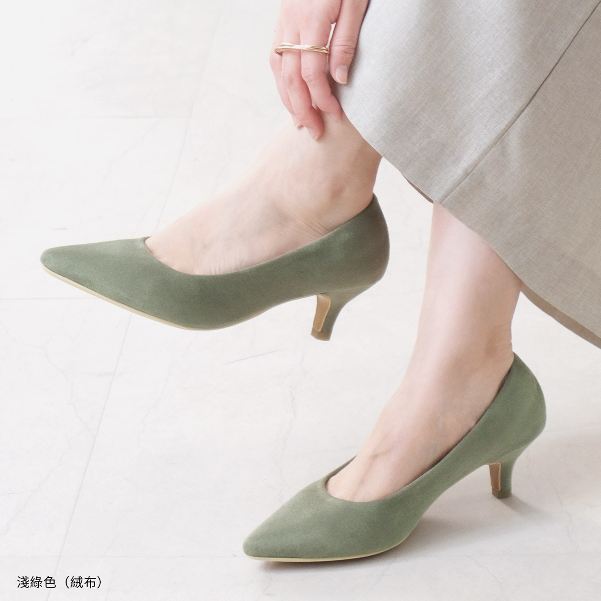 健步如飛尖頭 5 公分高跟鞋 超好走女鞋｜春夏【CX2500-1】