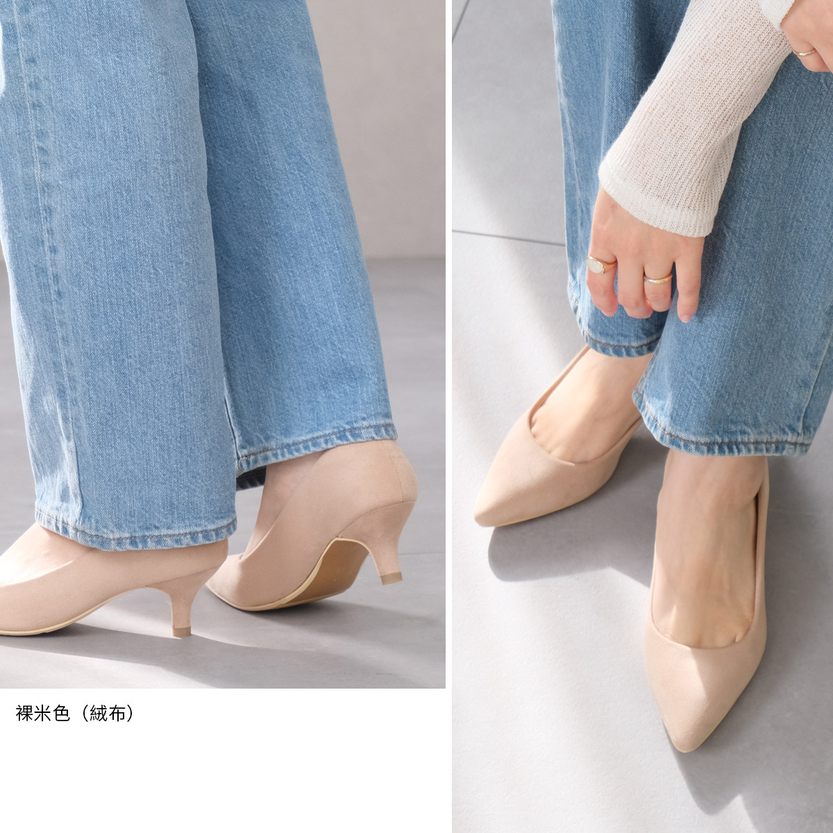 健步如飛尖頭 5 公分高跟鞋 超好走女鞋｜春夏【CX2500-1】