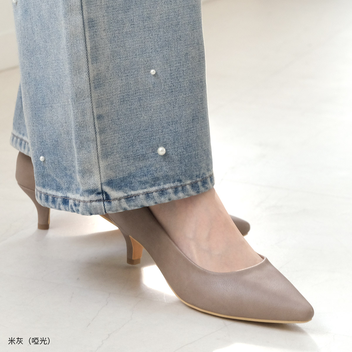 健步如飛尖頭 5 公分高跟鞋 超好走女鞋｜春夏【CX2500-1】