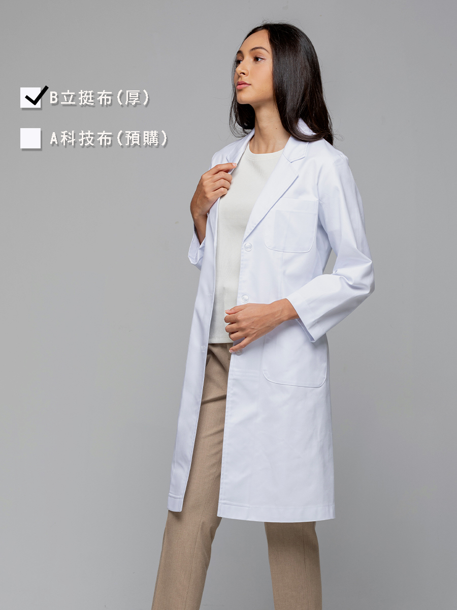 【 B505-W0 】女醫師長袍-B立挺布-純粹白