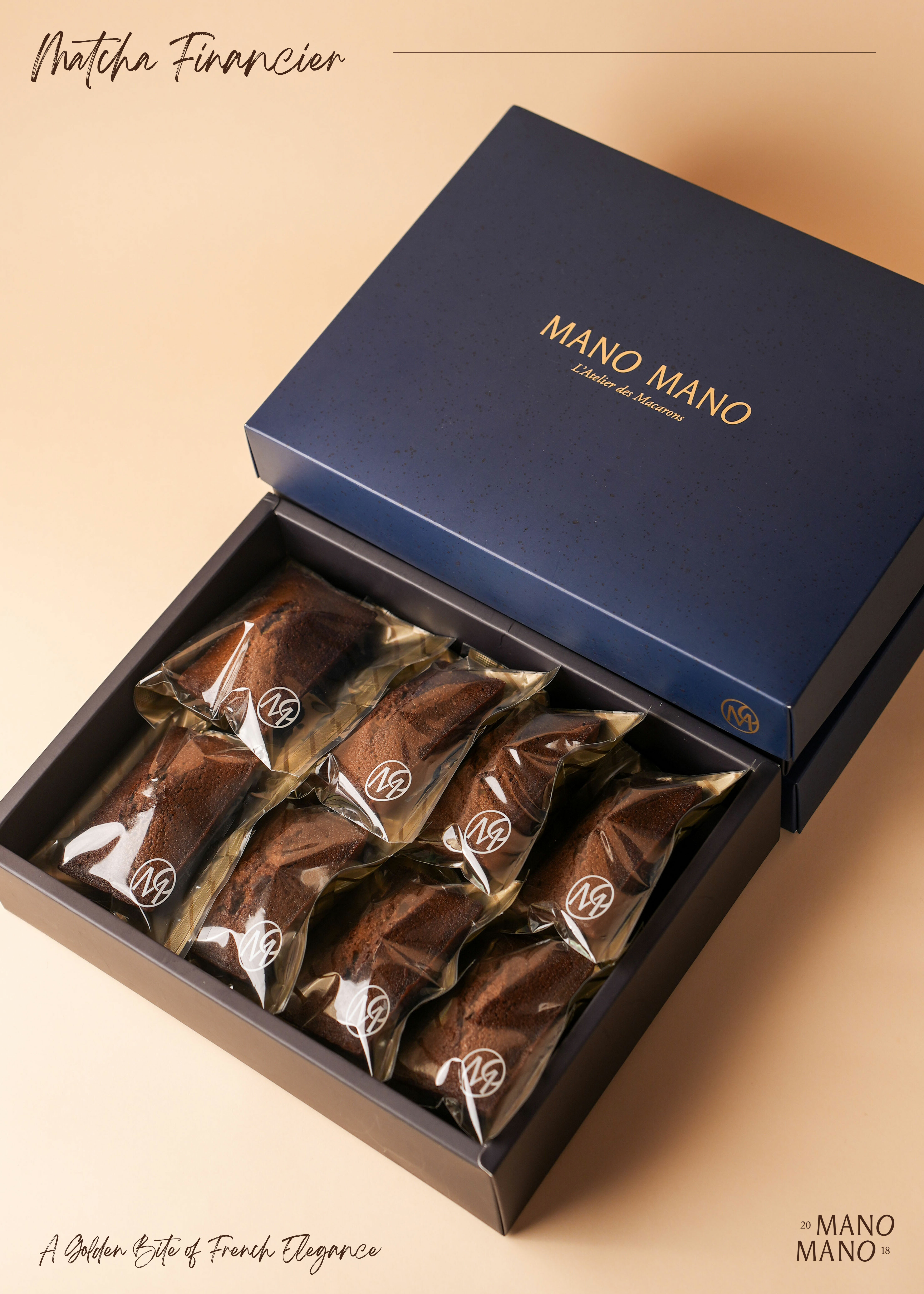 抹茶費南雪禮盒｜8入