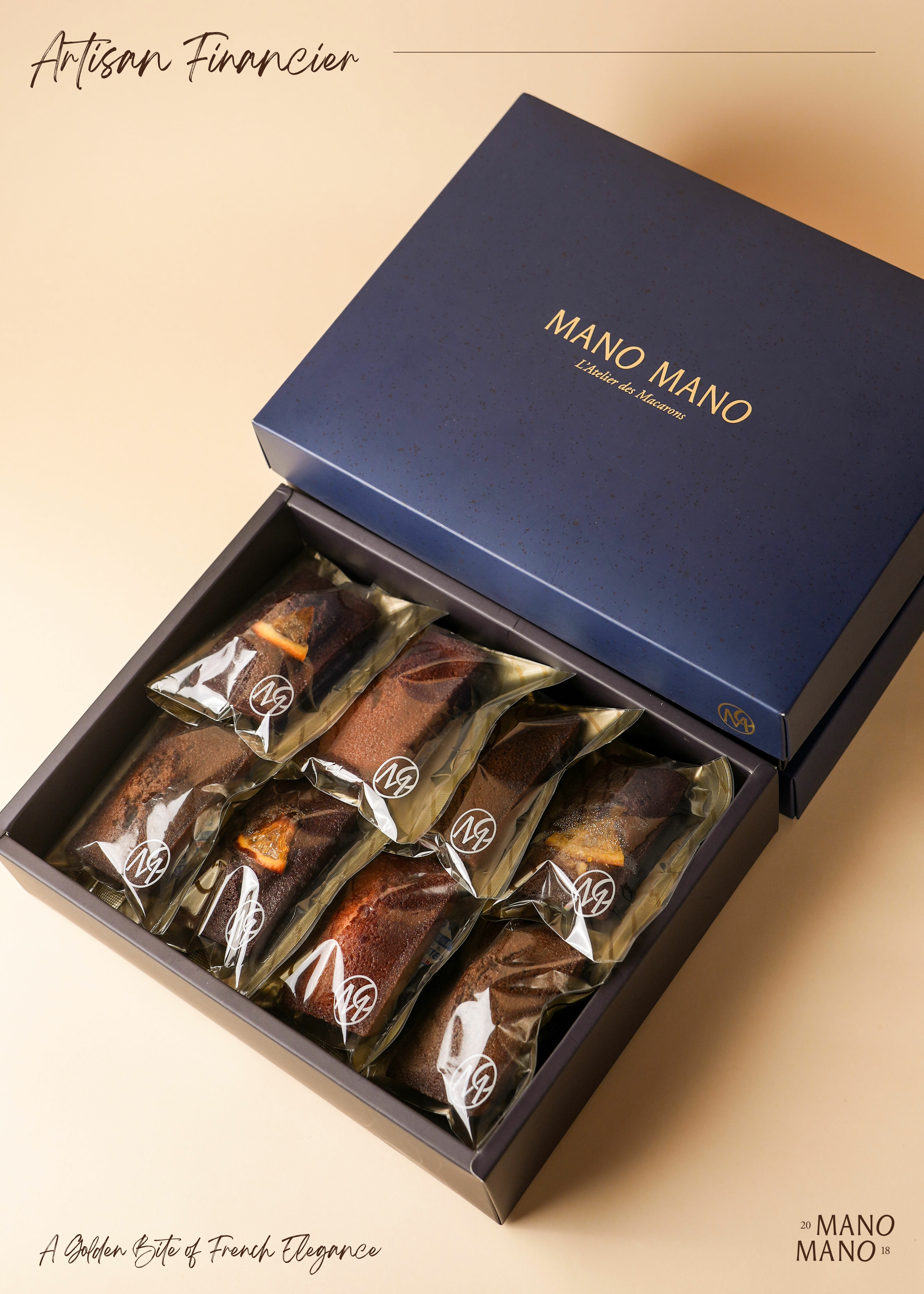 綜合費南雪禮盒｜8入