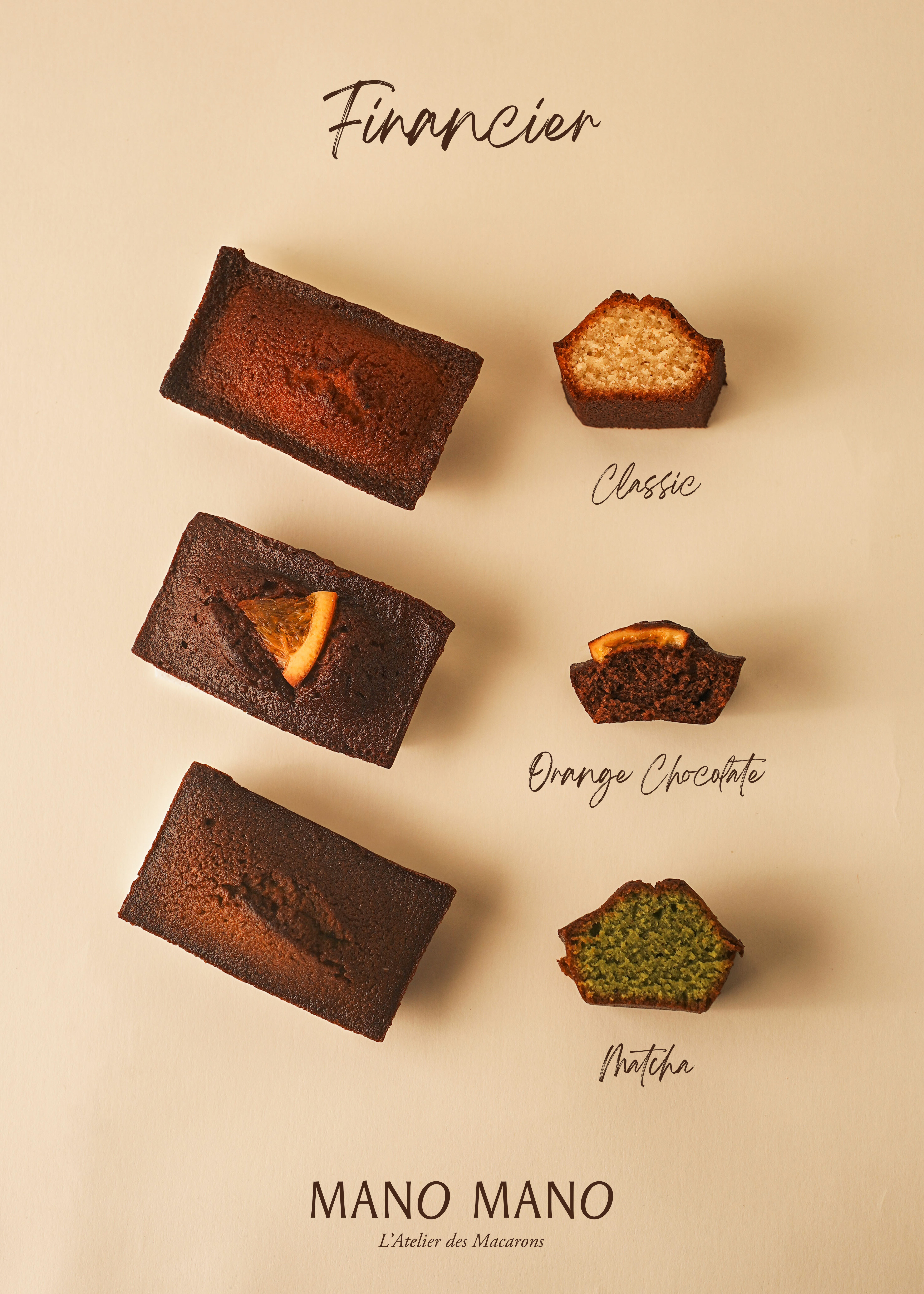 綜合費南雪禮盒｜8入