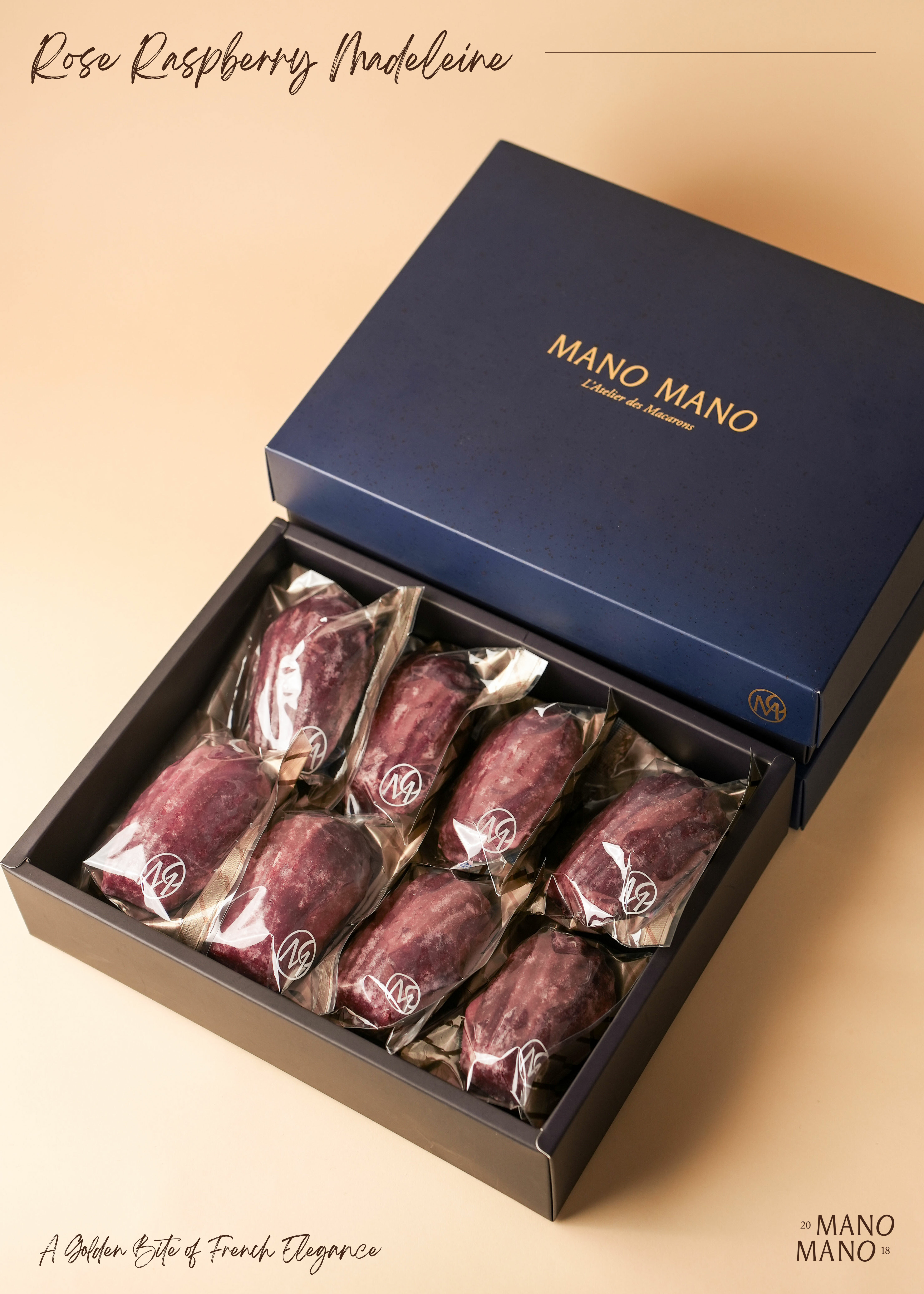 玫瑰覆盆子瑪德蓮禮盒｜8入