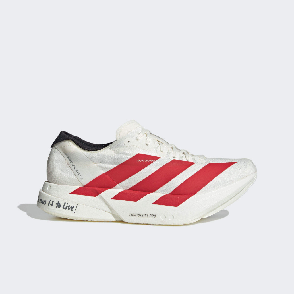 adidas adios pro 2021
