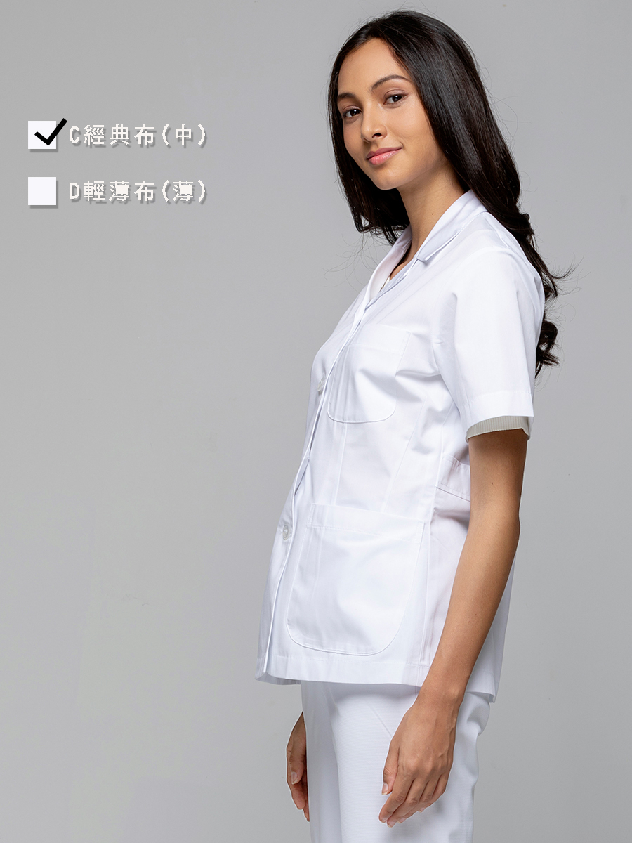 【 C503-W0 】女醫師短袍-C經典布-純粹白