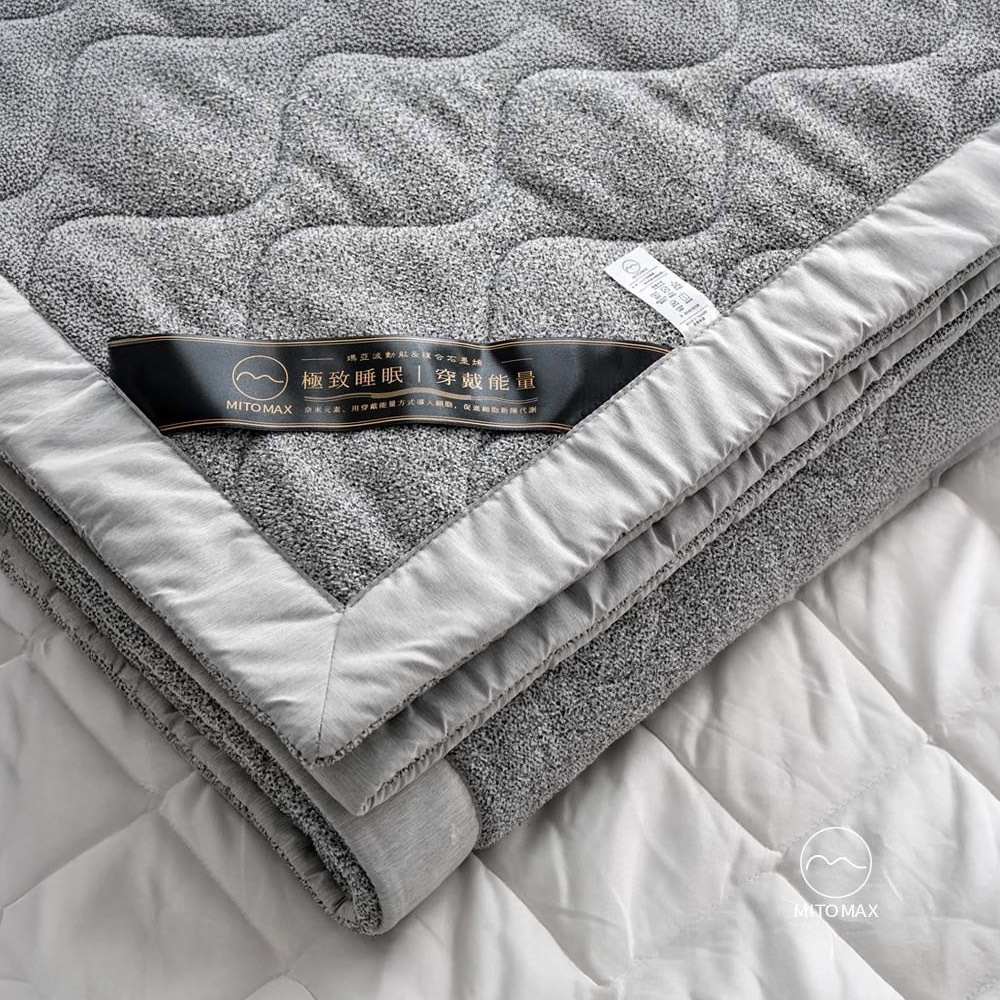 【MITOMAX】石墨烯超導遠紅外線冬毯x1毯(灰色)(150x200cm )(冬被/太空毯/四季毯)(結帳再享9折優惠)