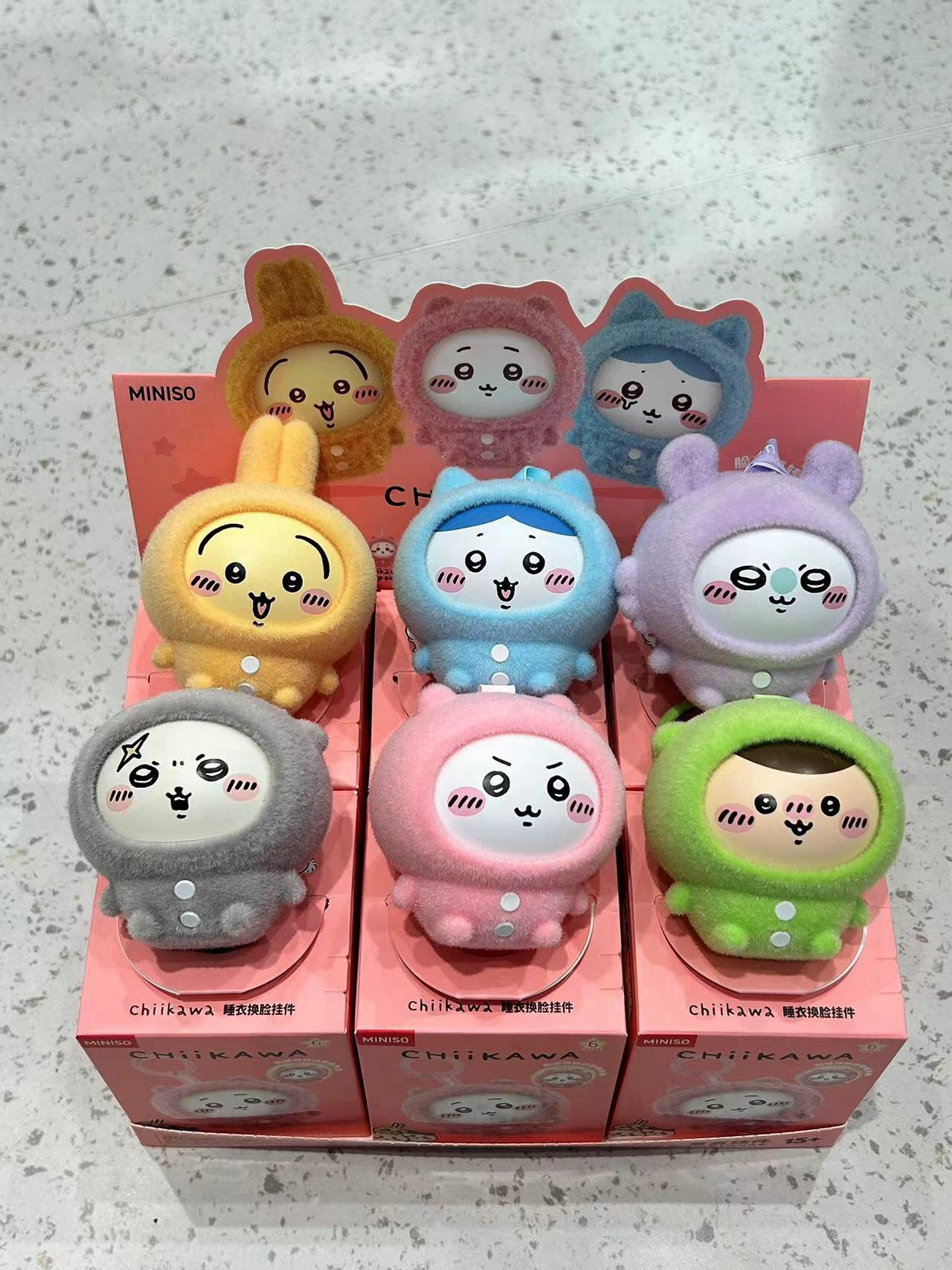 CHIIKAWA 吉伊卡哇 絨毛睡衣換臉系列 吊飾 鑰匙圈 公仔 盲盒 6款(任買兩件711免運)/預購
