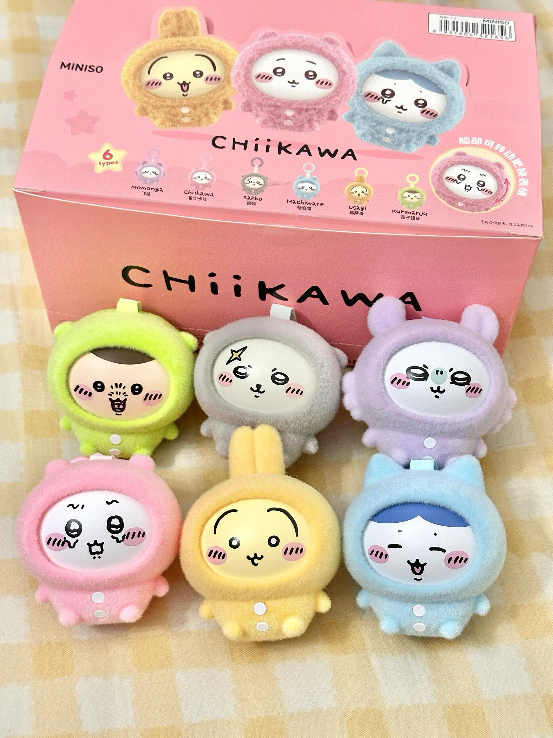 CHIIKAWA 吉伊卡哇 絨毛睡衣換臉系列 吊飾 鑰匙圈 公仔 盲盒 6款(任買兩件711免運)/預購