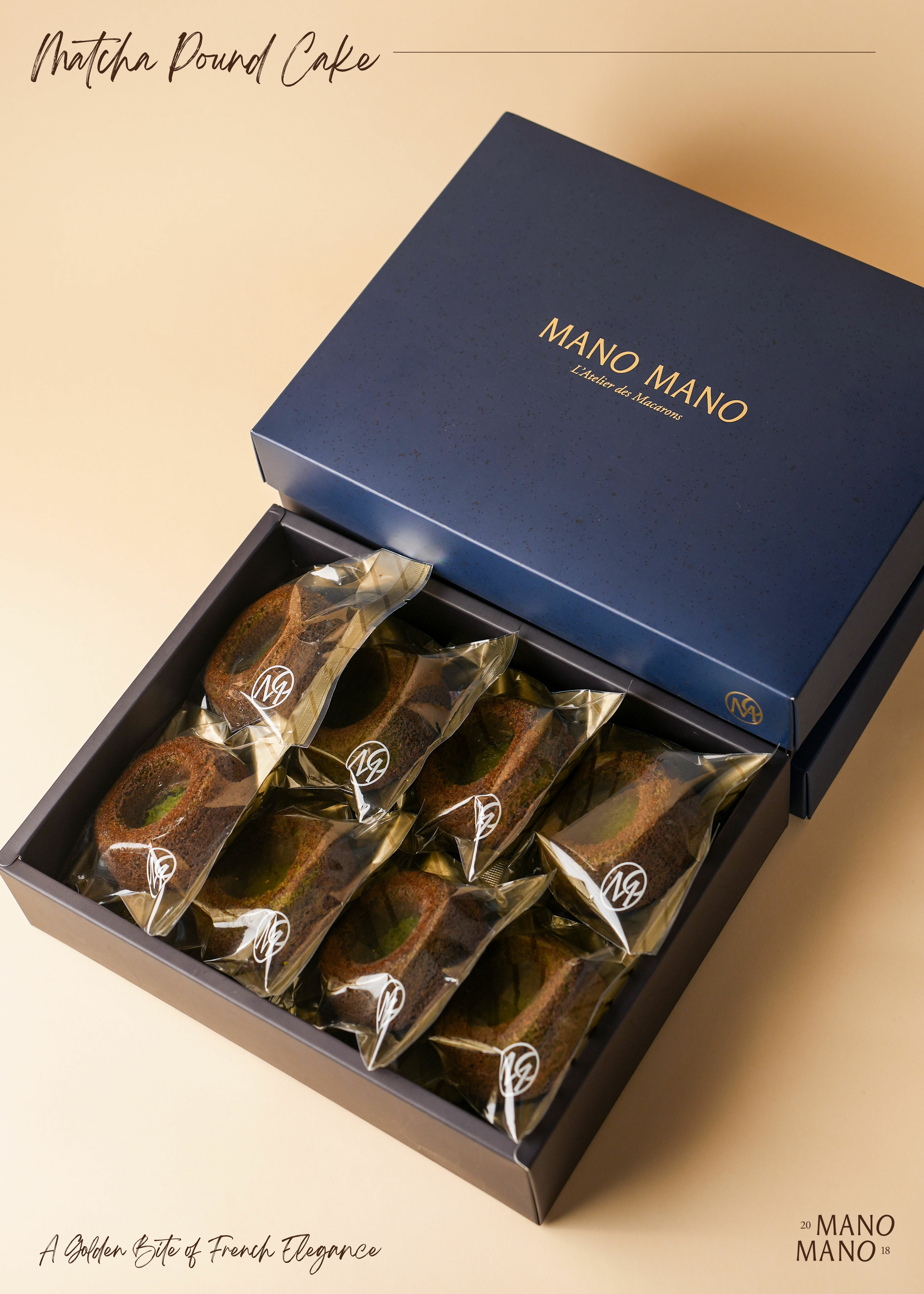 抹茶山丘禮盒｜8入