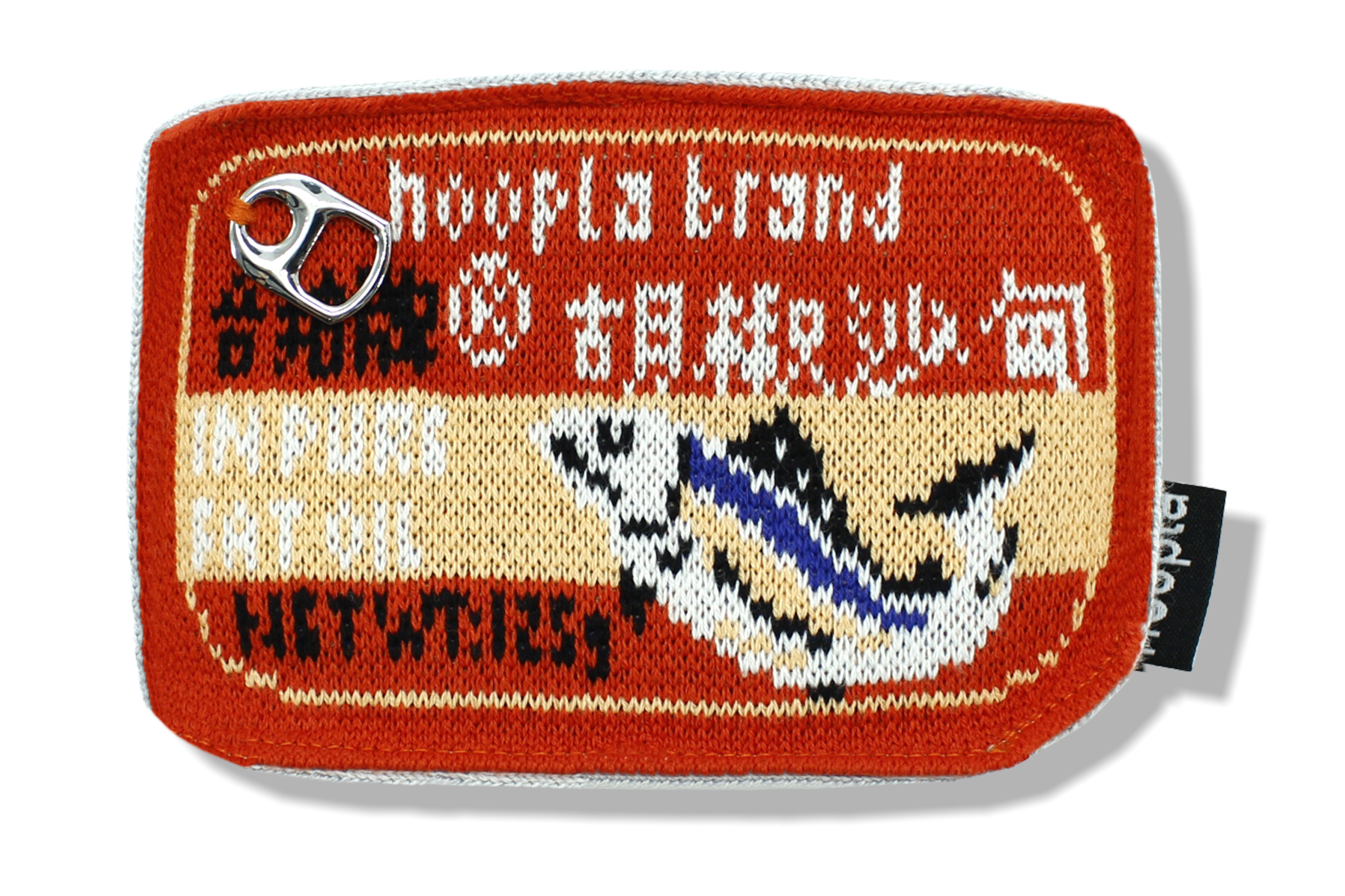 胡掓沙甸罐頭散紙包