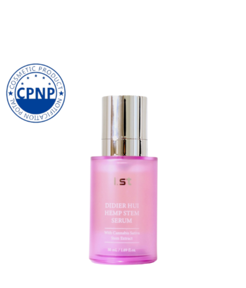 大麻莖萃取精華50ml