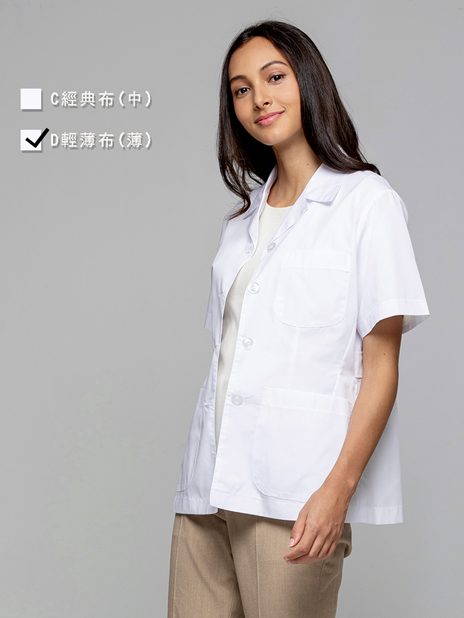 【 D503-W0 微色差出清】女醫師短袍-D輕薄布-純粹白