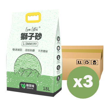 獅子砂 1.5MM 綠茶味豆腐貓砂．18L(原箱3包)