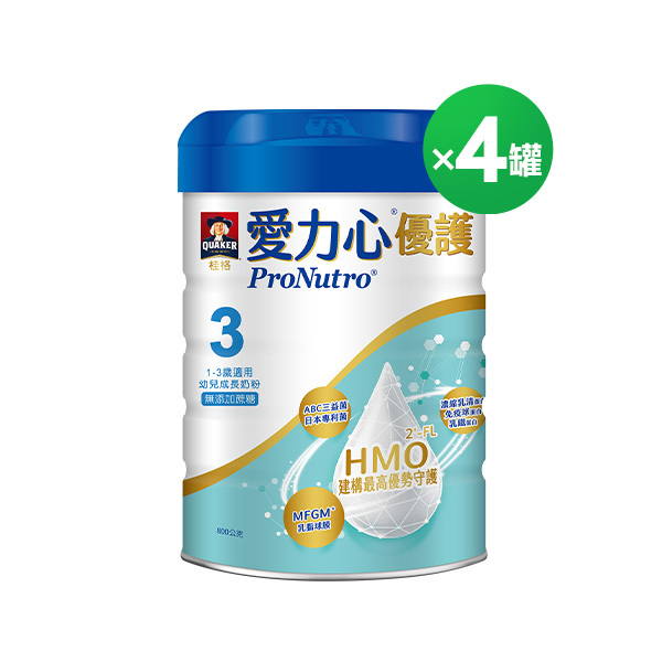 桂格愛力心優護 3號幼兒成長奶粉４罐組 【輸碼再享現折$300 折後$3100】(800g/罐)