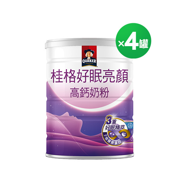 桂格好眠亮顏高鈣奶粉750GX4罐